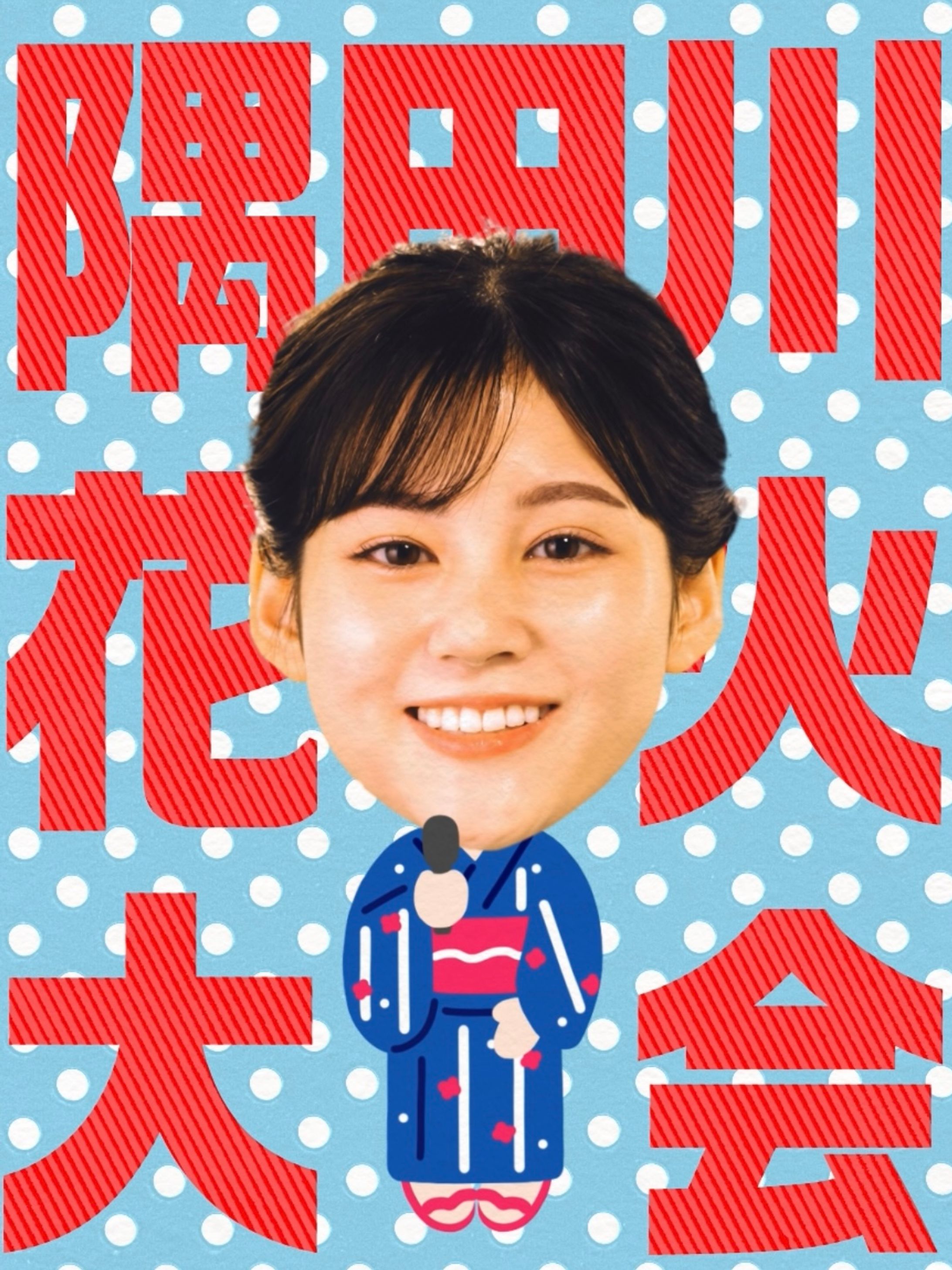 【works】 テレビ東京「隅田川花火大会2024 独占生中継」告知サイネージ動画 イラスト-1