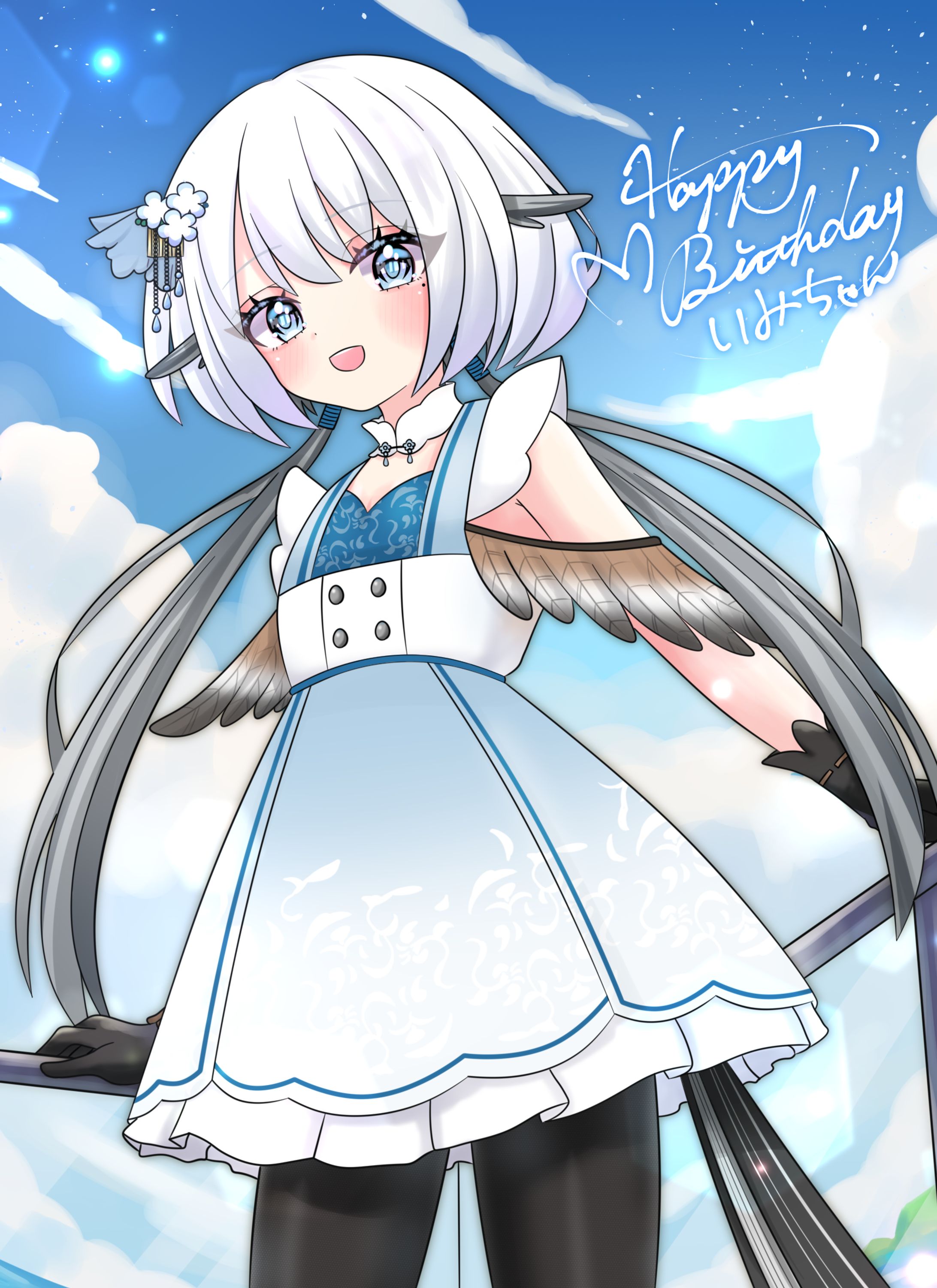 青山いみさん│FAイラスト-1