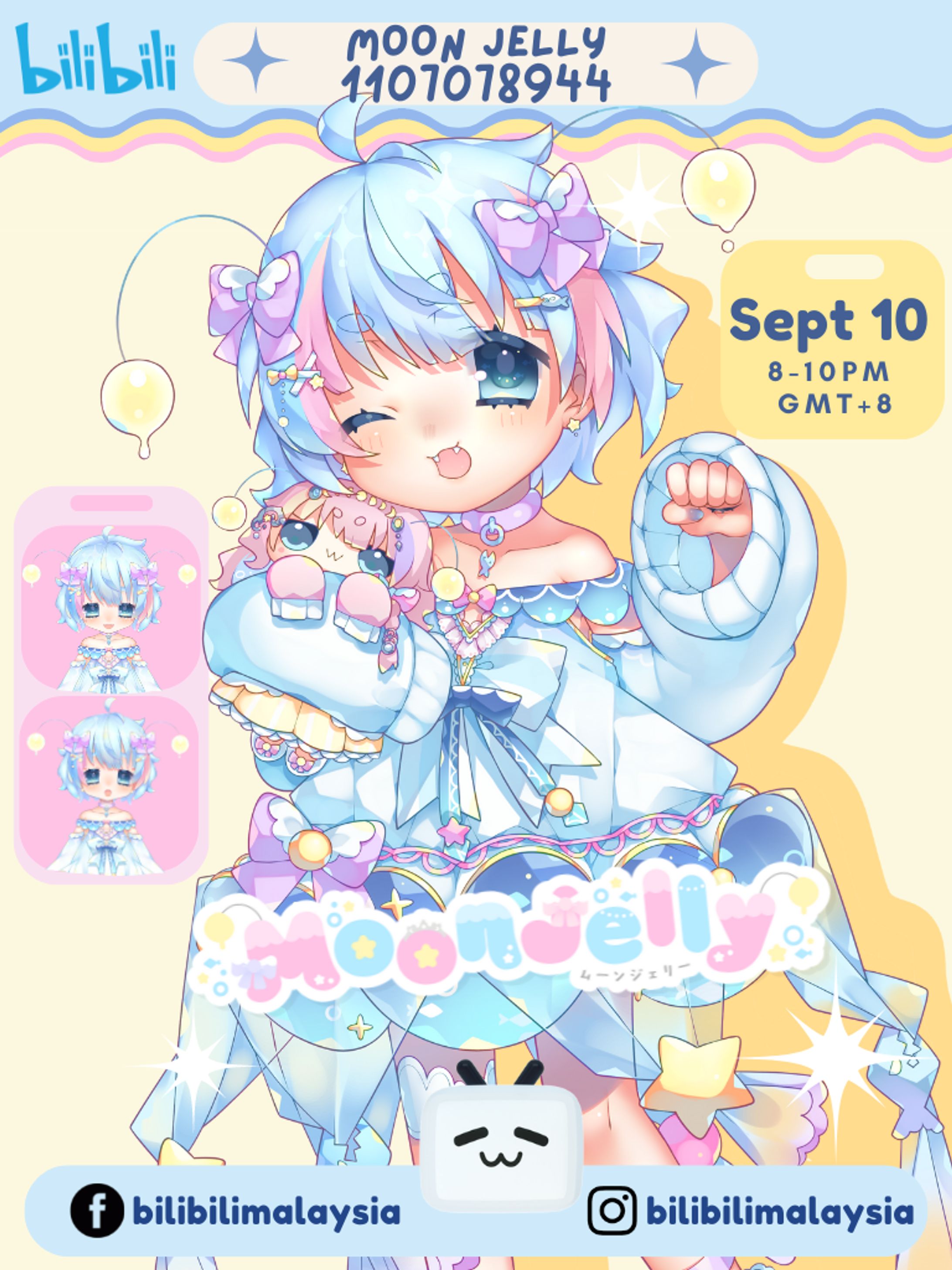 (2022) Poster Bilibili: MoonJelly Streaming Announcement on BiliBili-1
