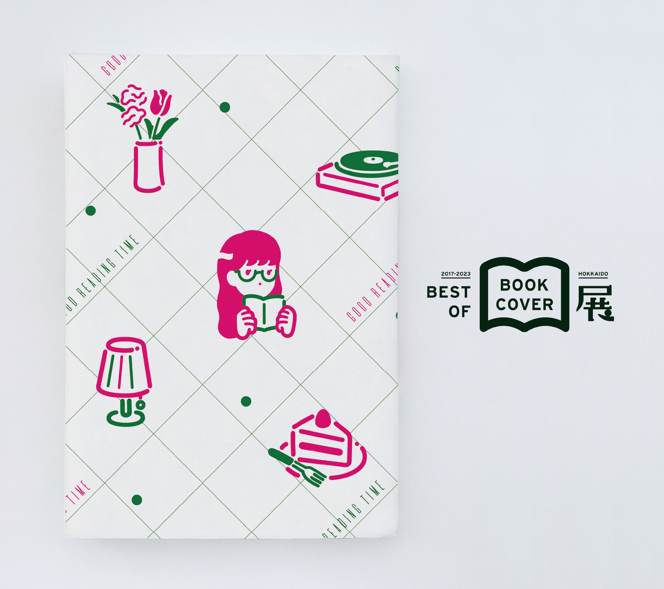 【event】「BEST OF BOOK COVER展」つくしのブックカバー展-1
