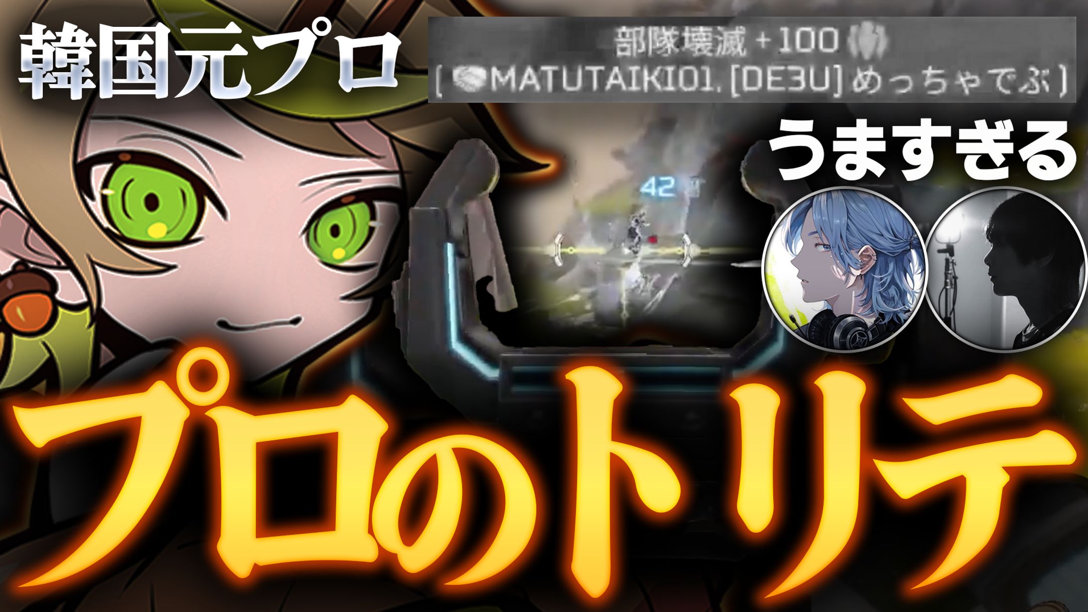 CR mainy様　ご依頼品　　まとめ-1