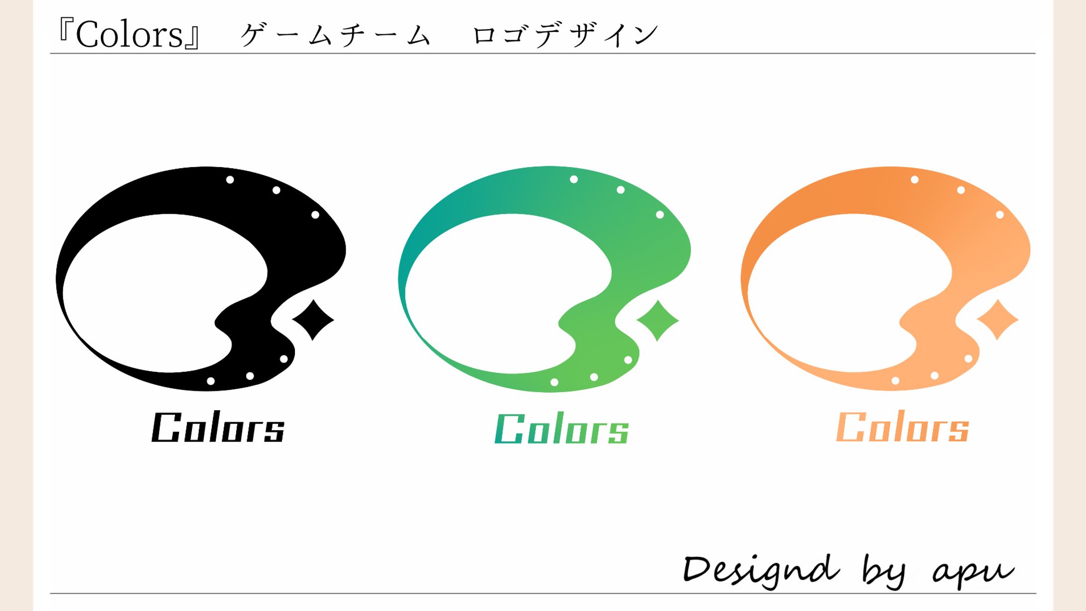 Colors/チームロゴ-1