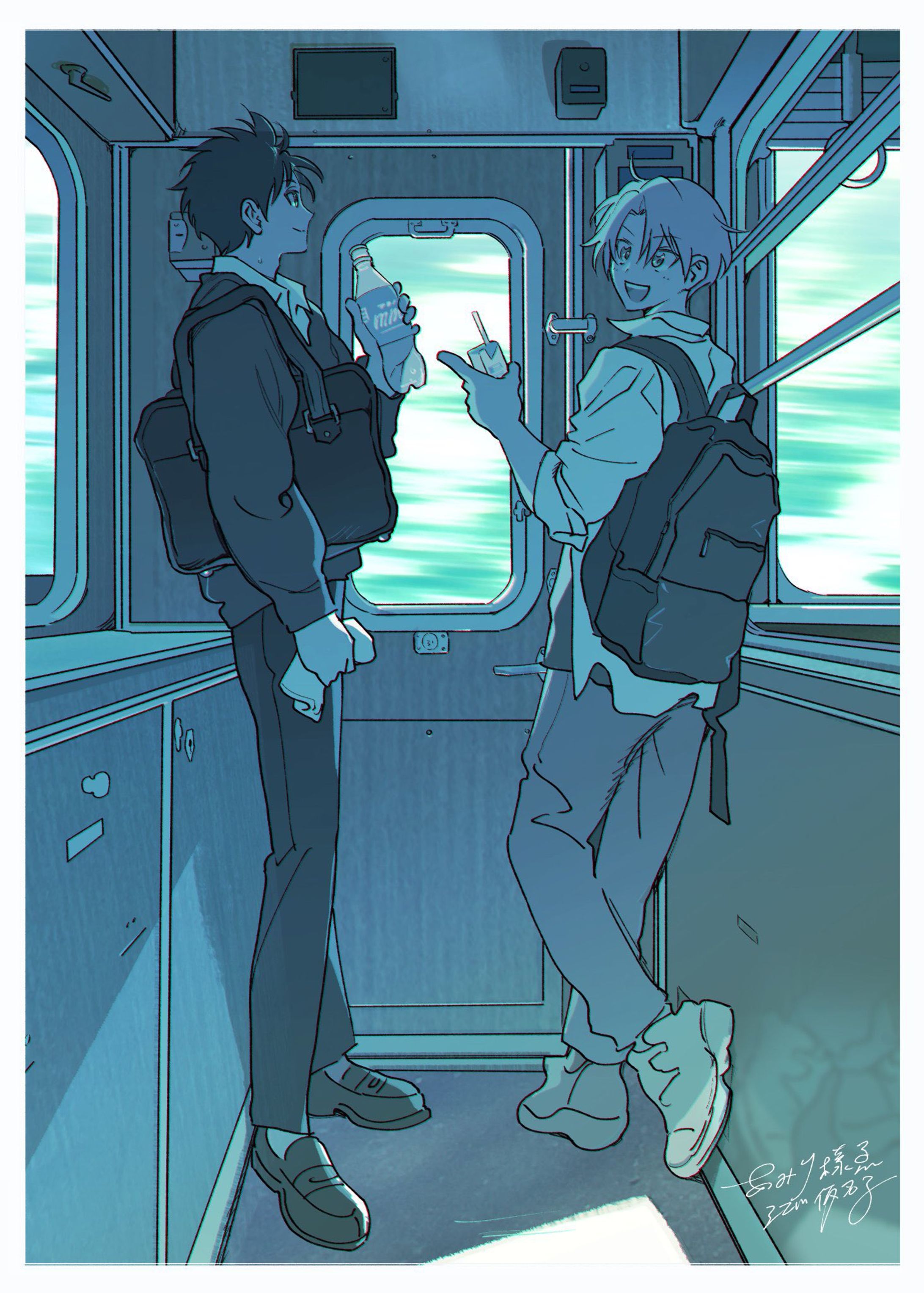 Commission-1