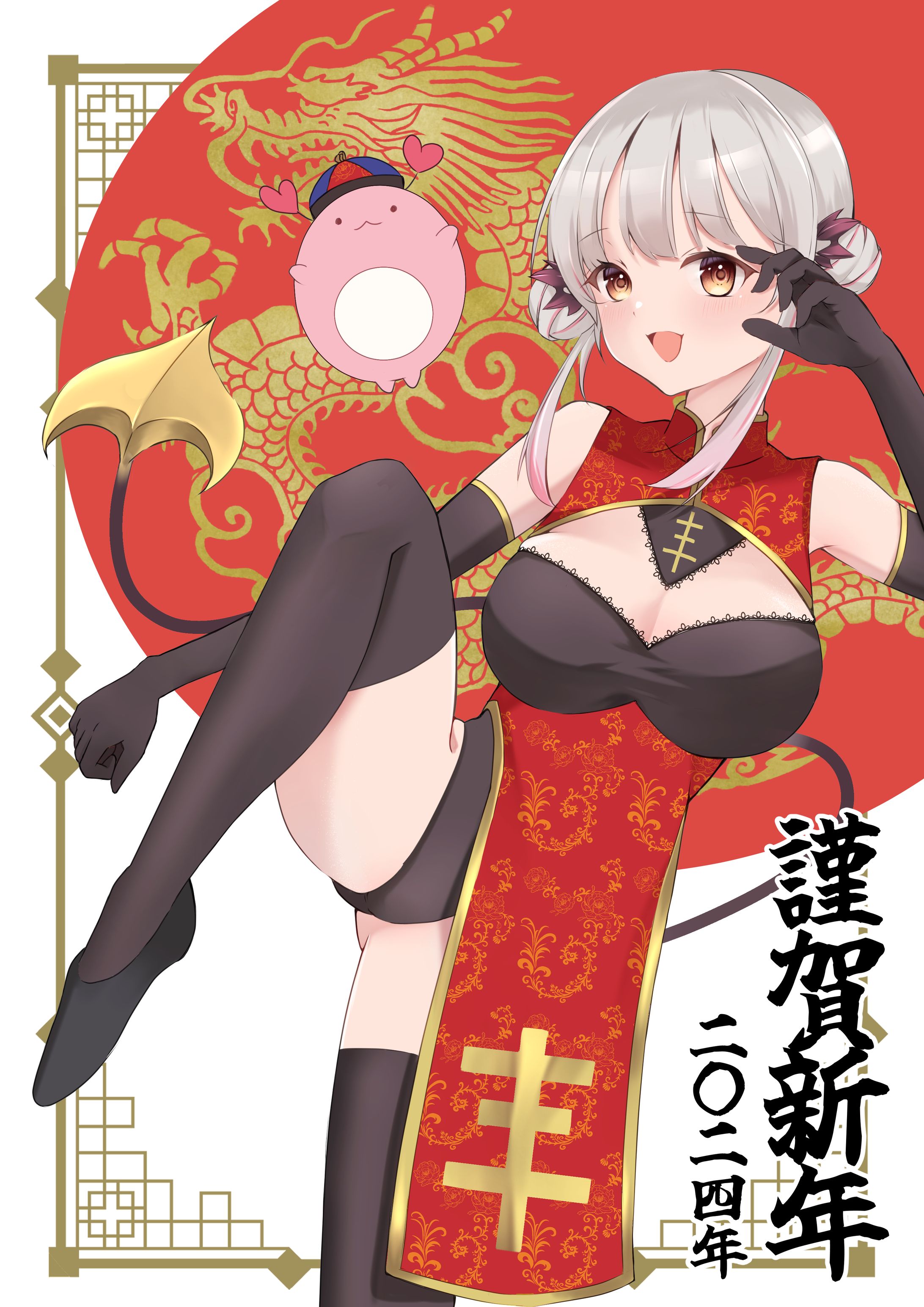 Vtuber Fan art-1