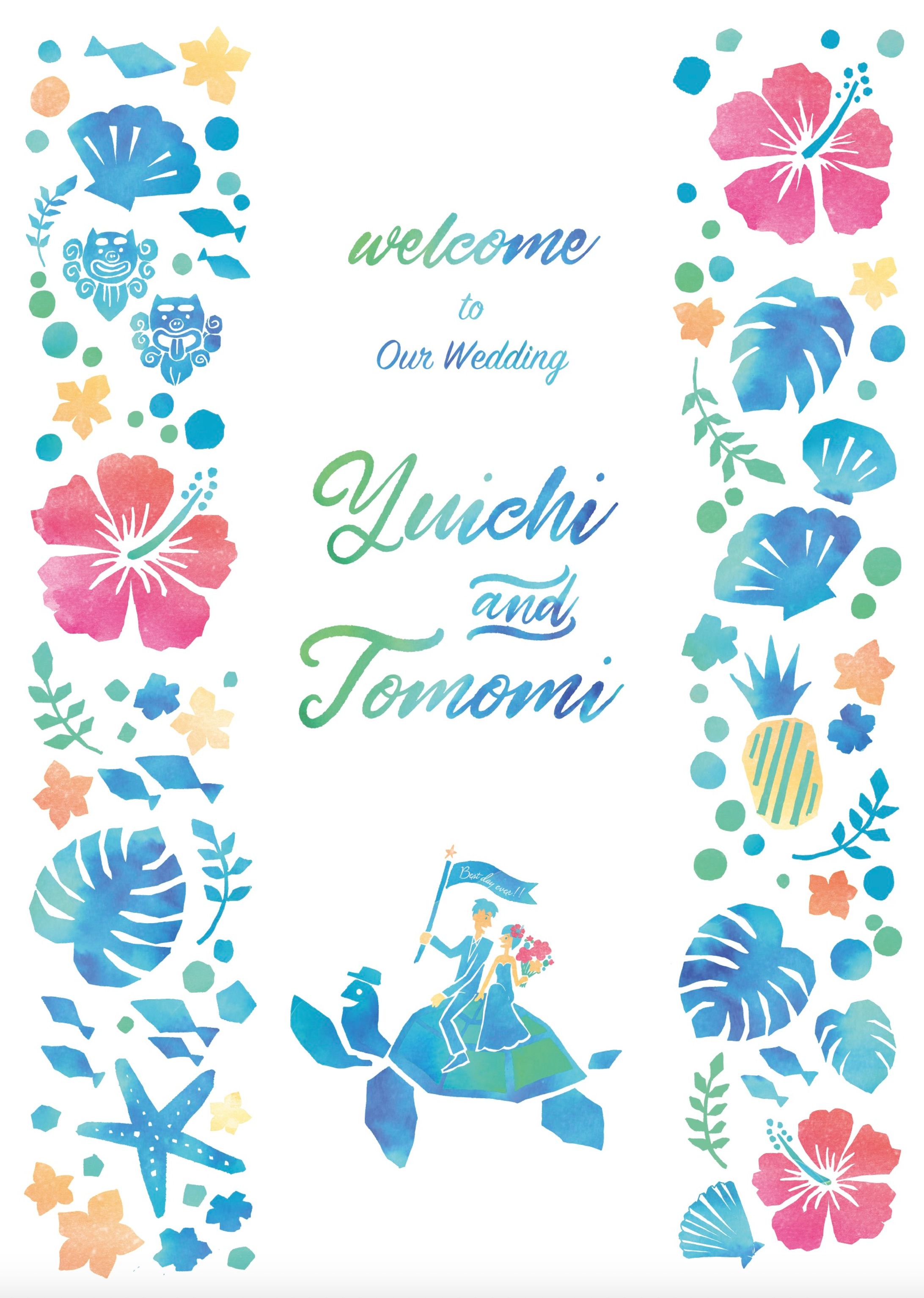 wedding Y&T-1