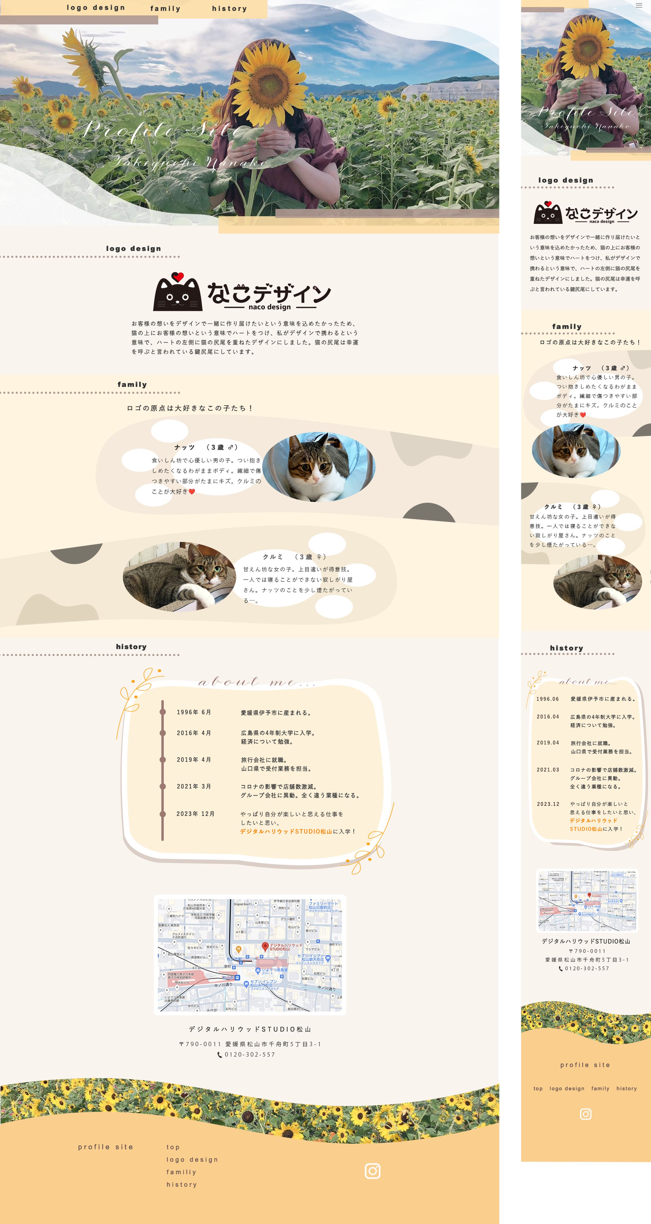 profilesite-1