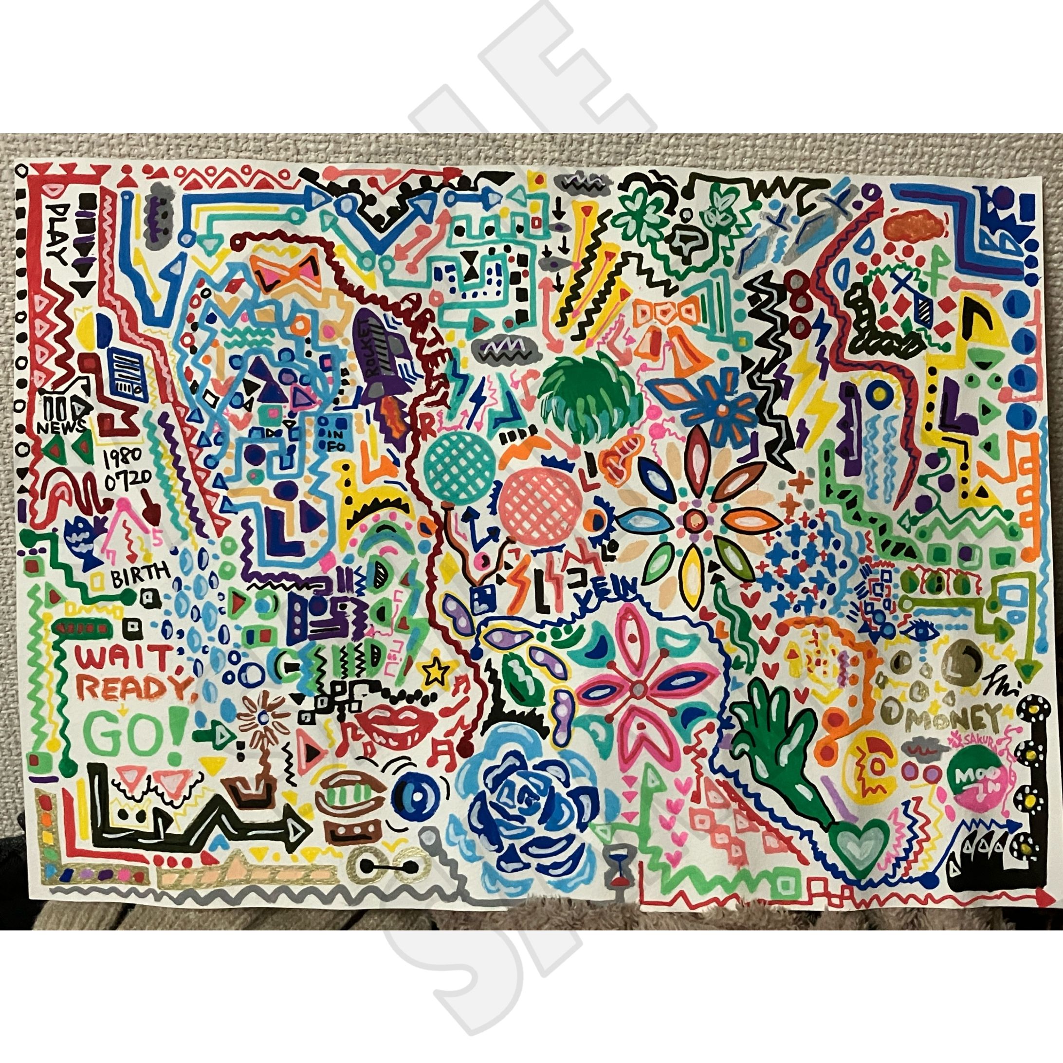 【受賞作品】Social & Brain(アナログ版)-1