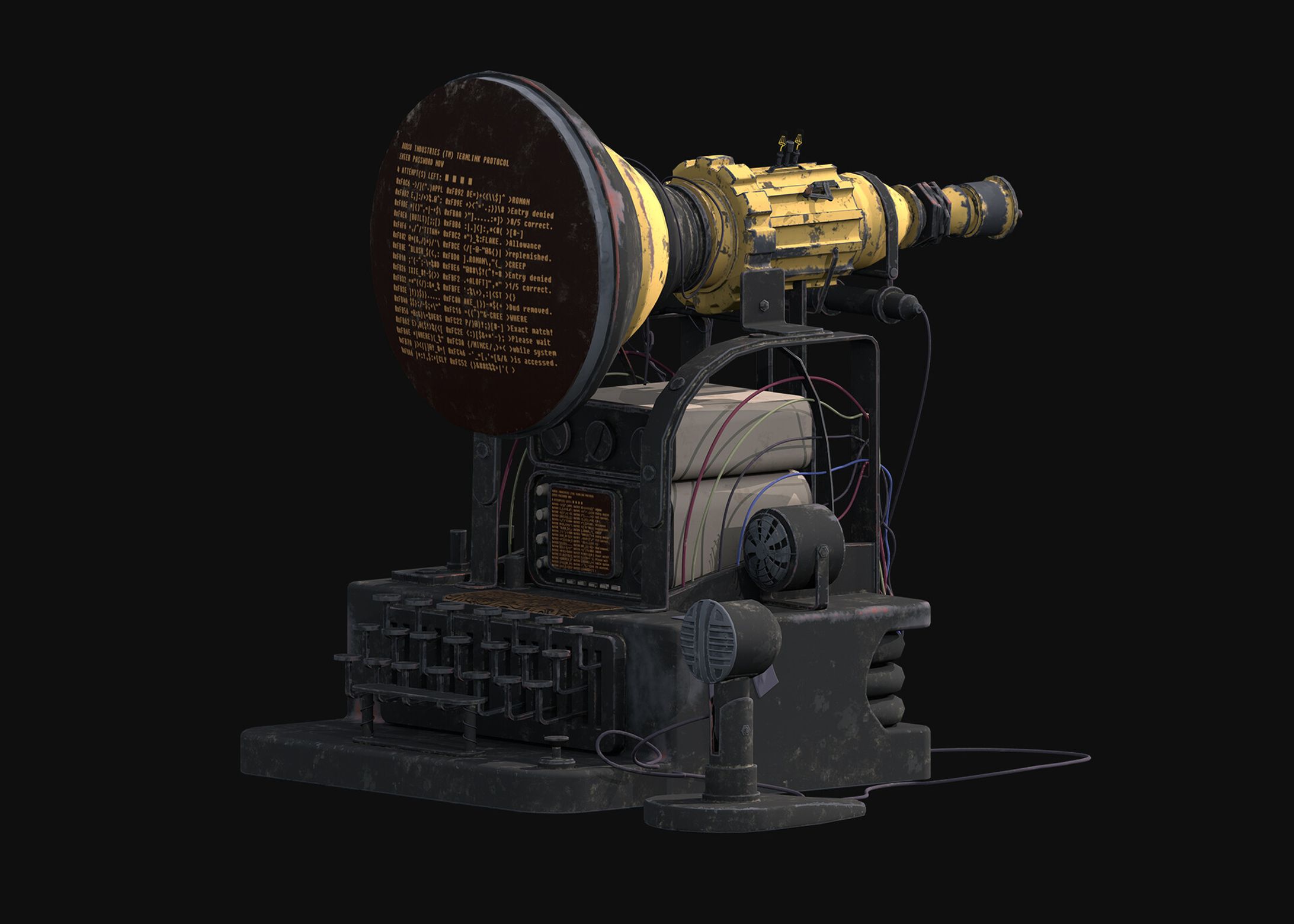 Terminal-1