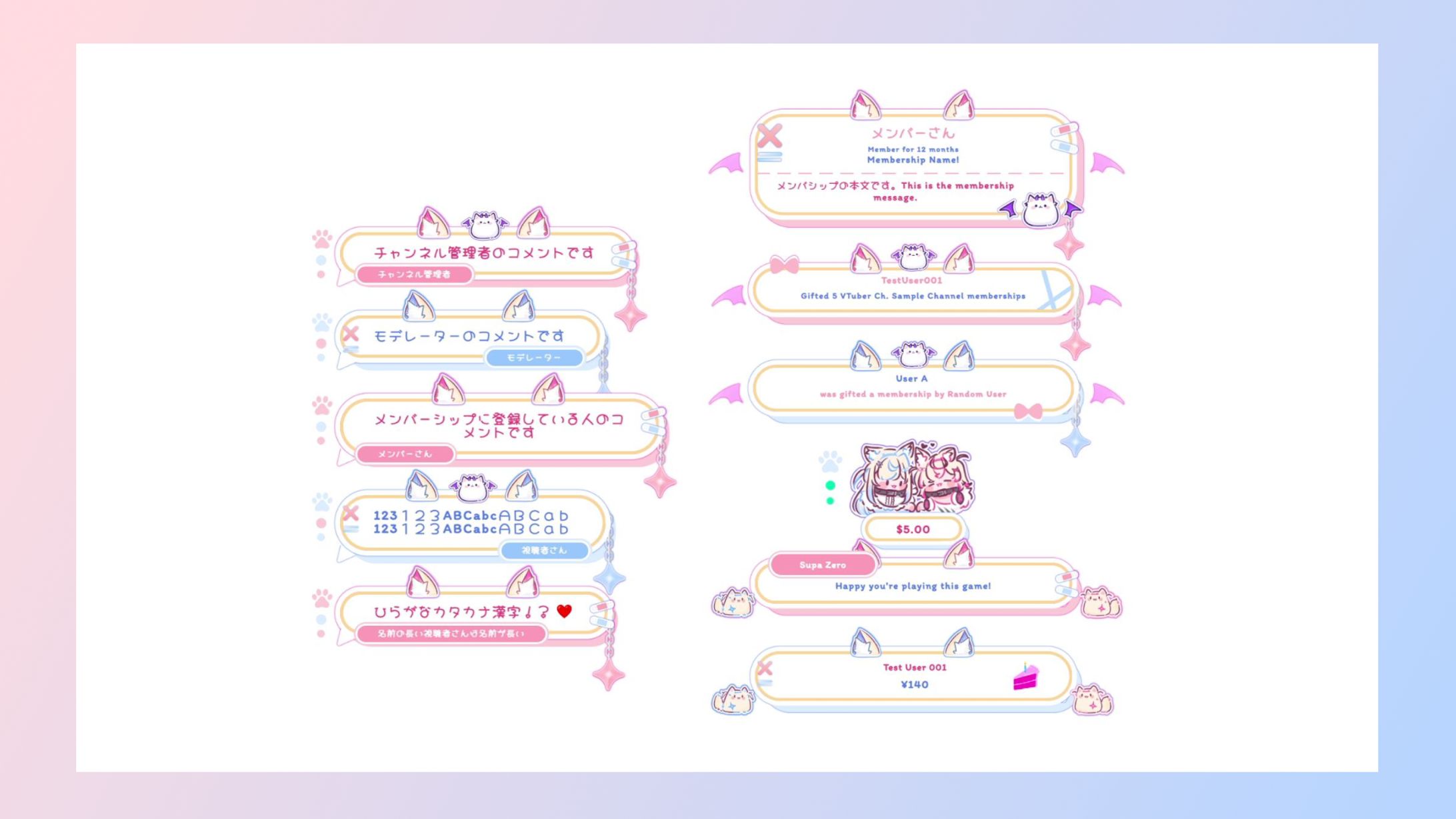 【FA作品】オリジナルCSS / FUWAMOCO-1