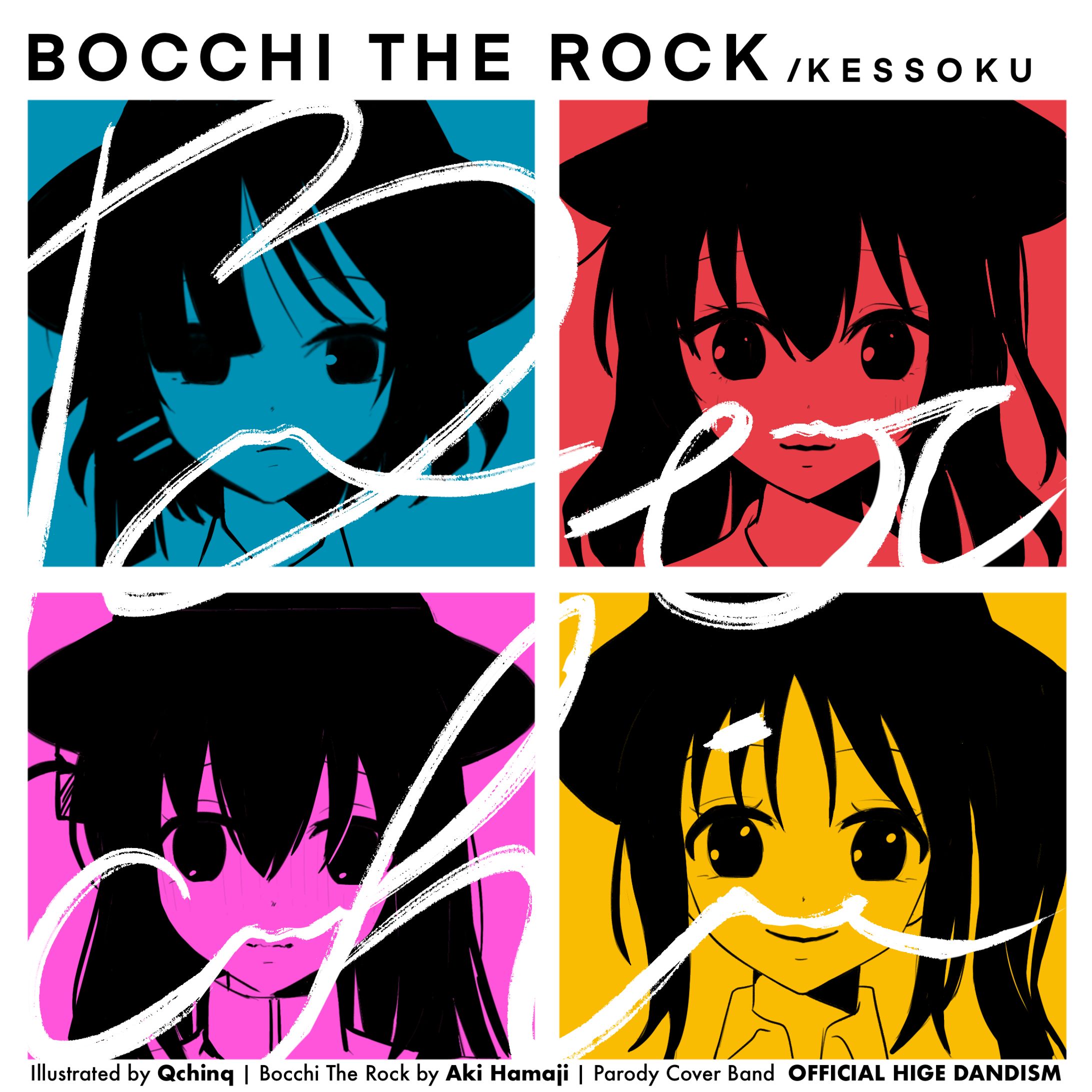 Bocchi The Rock - Cover-1