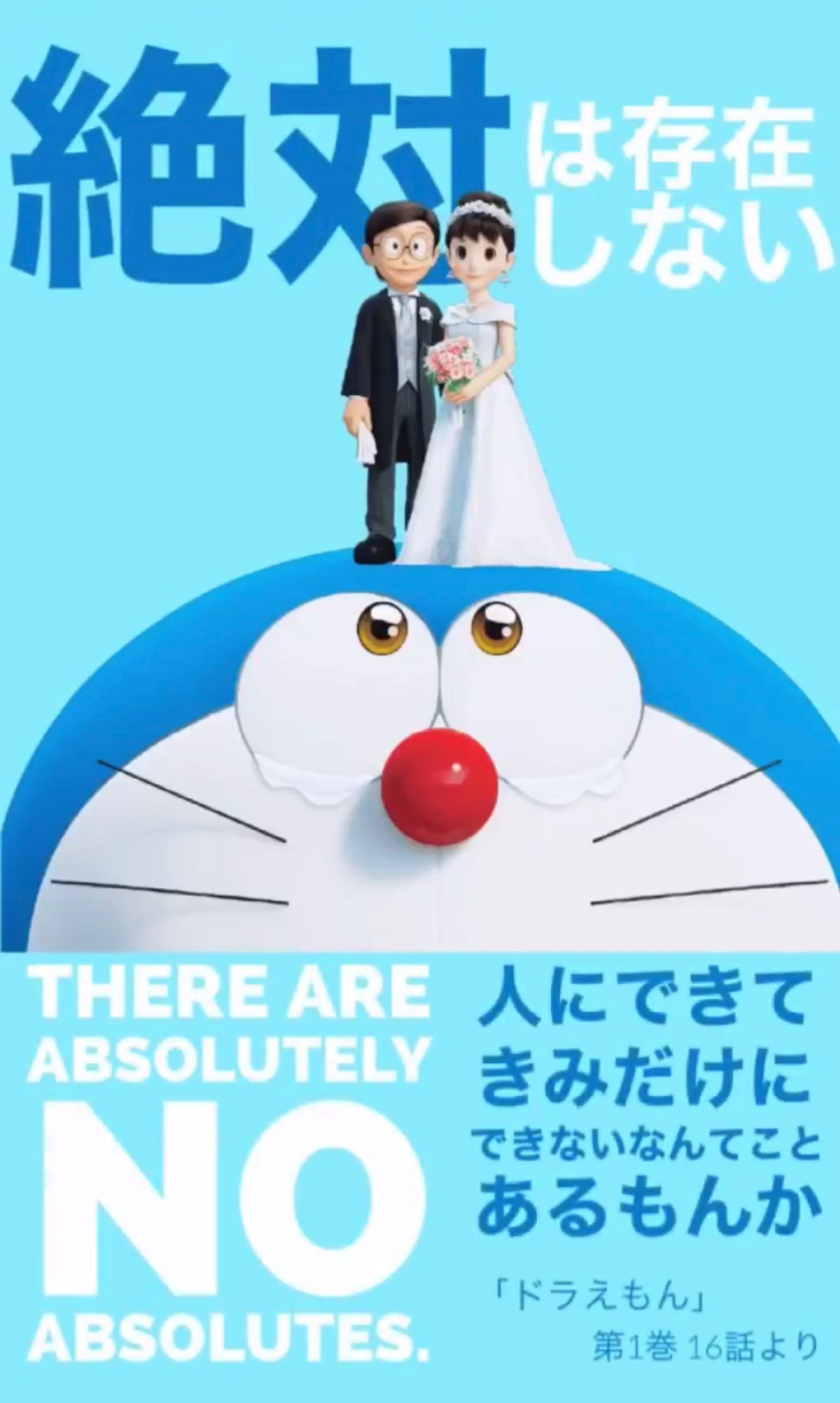 【感動】猫型×ロボット-1