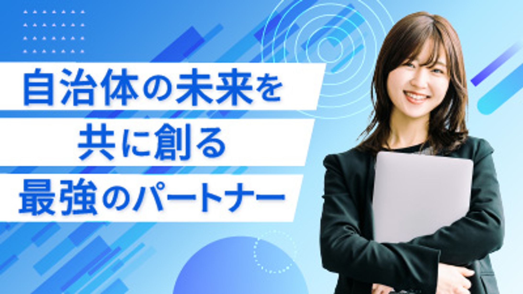  WEBバナー-1