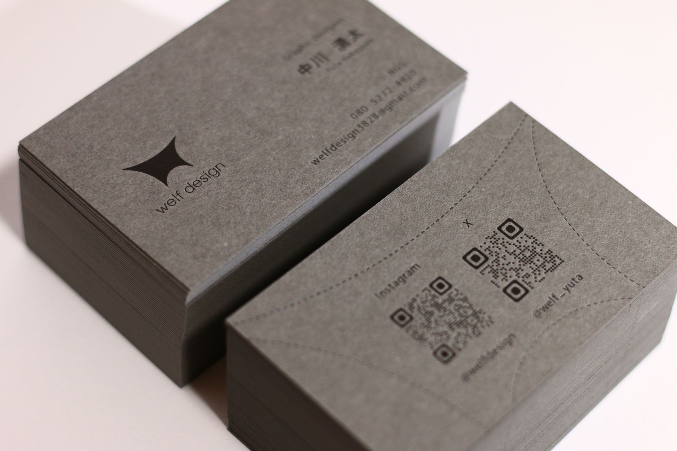 welf design　名刺 (横)-1