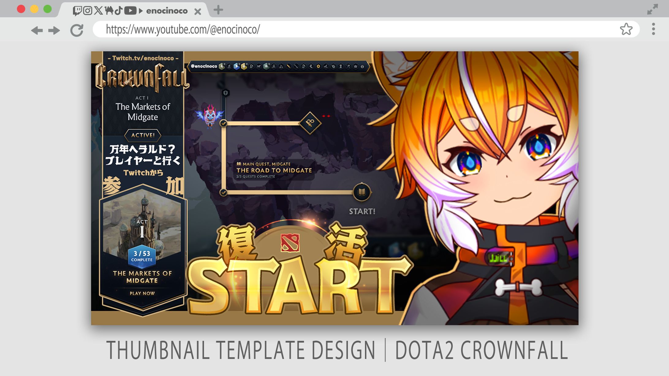 TEMPLATE STYLE THUMBNAIL｜DOTA2-1