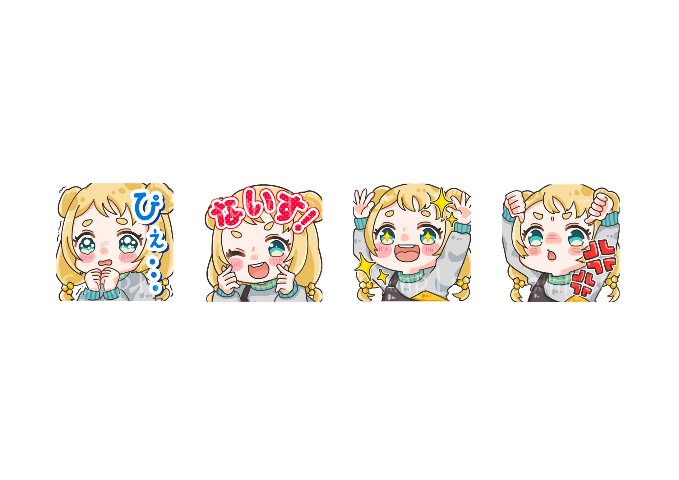 ぺい様 YouTubeメンバーシップ用スタンプ-1