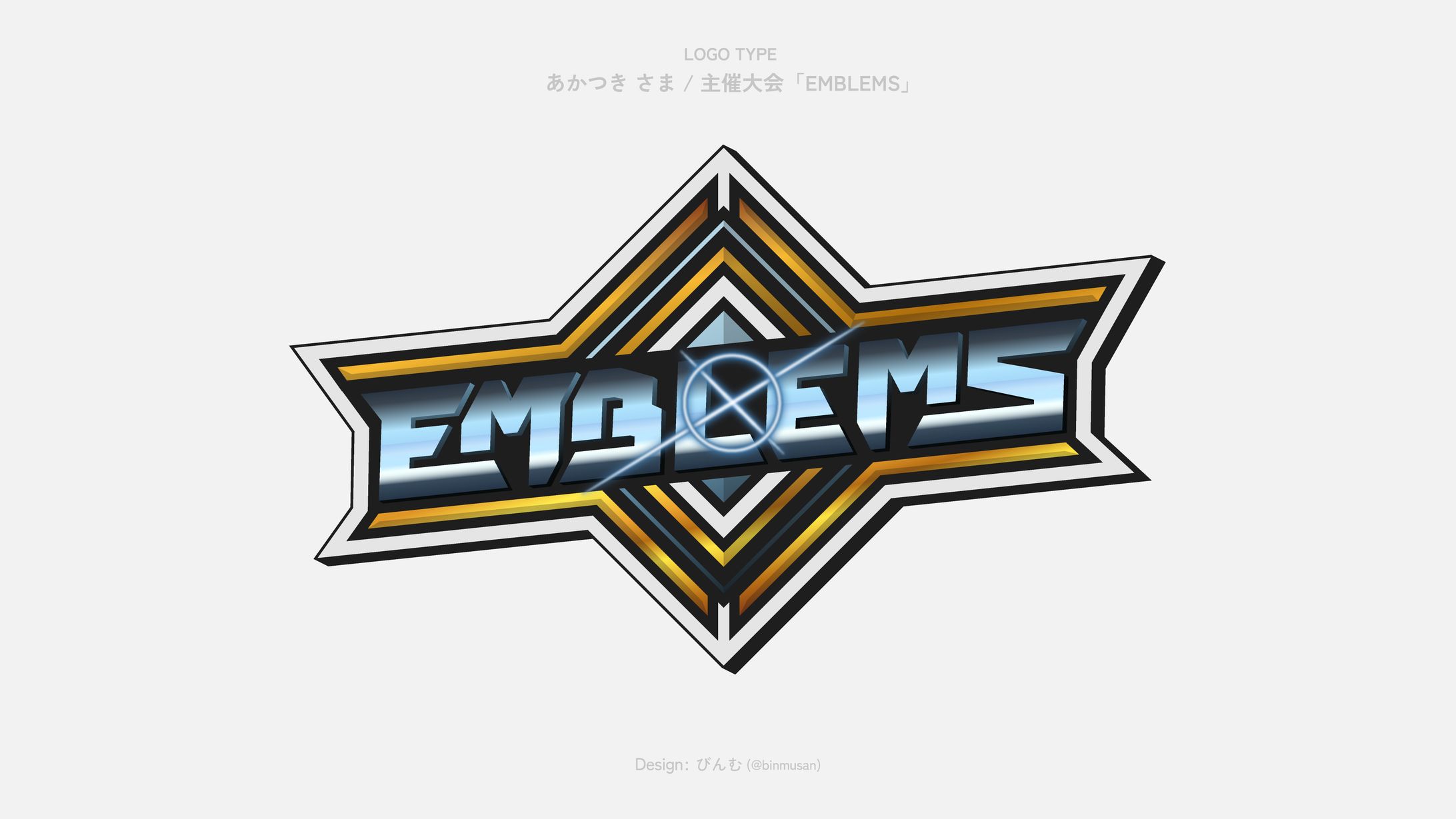 あかつき さま 主催大会「EMBLEMS」-1