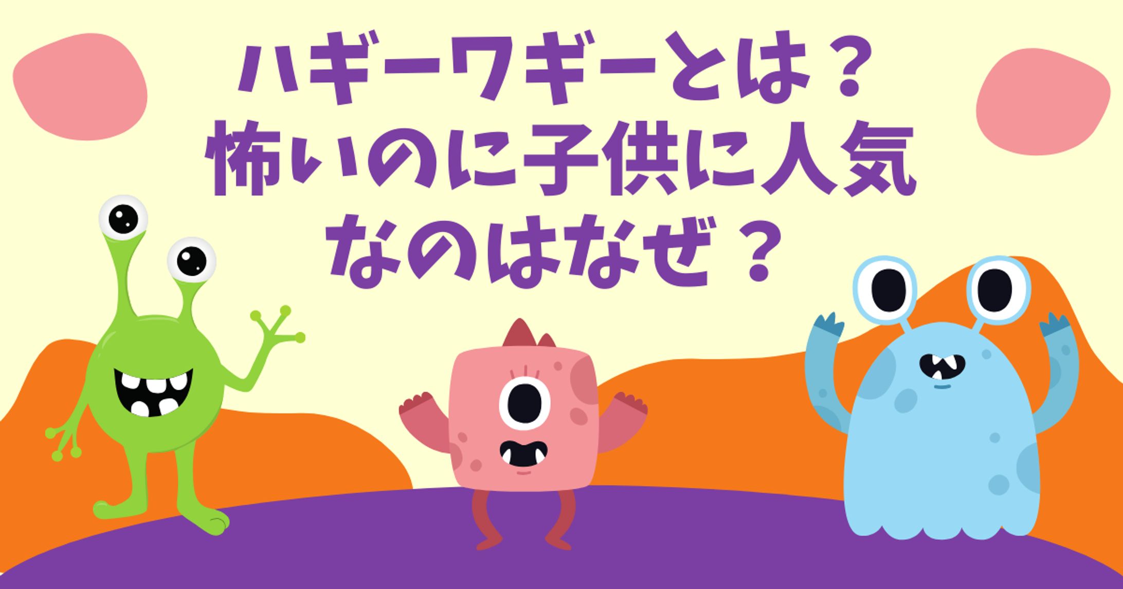 CANVAで製作しました-1