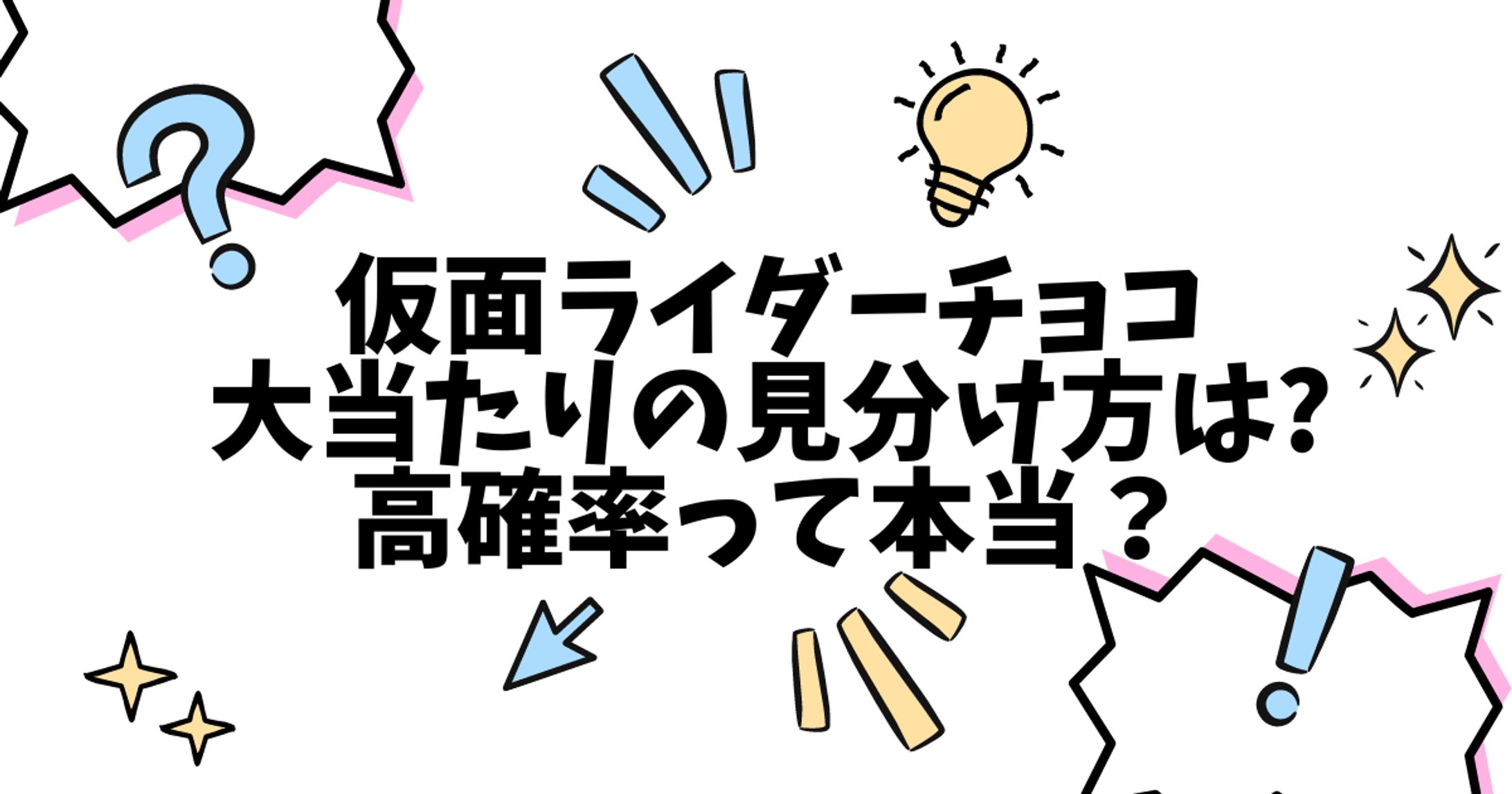 CANVAで製作しました-1