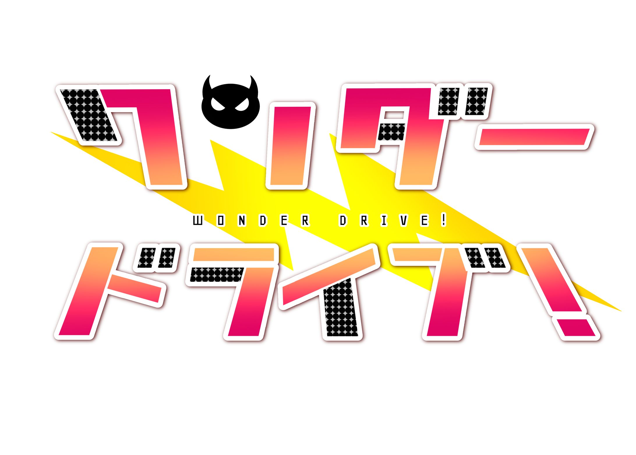 ロゴデザイン-1