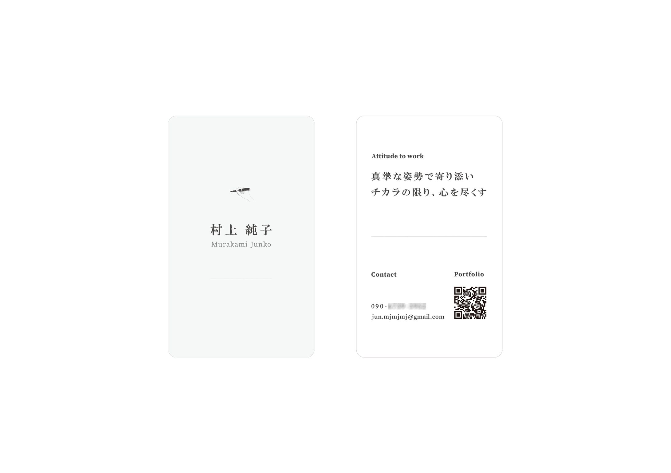 名刺-印刷物-1