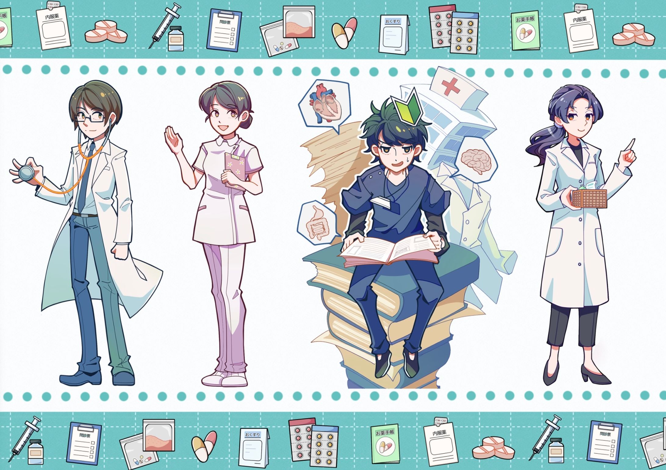 【一次創作】オリジナル医療系立ち絵イラスト-1