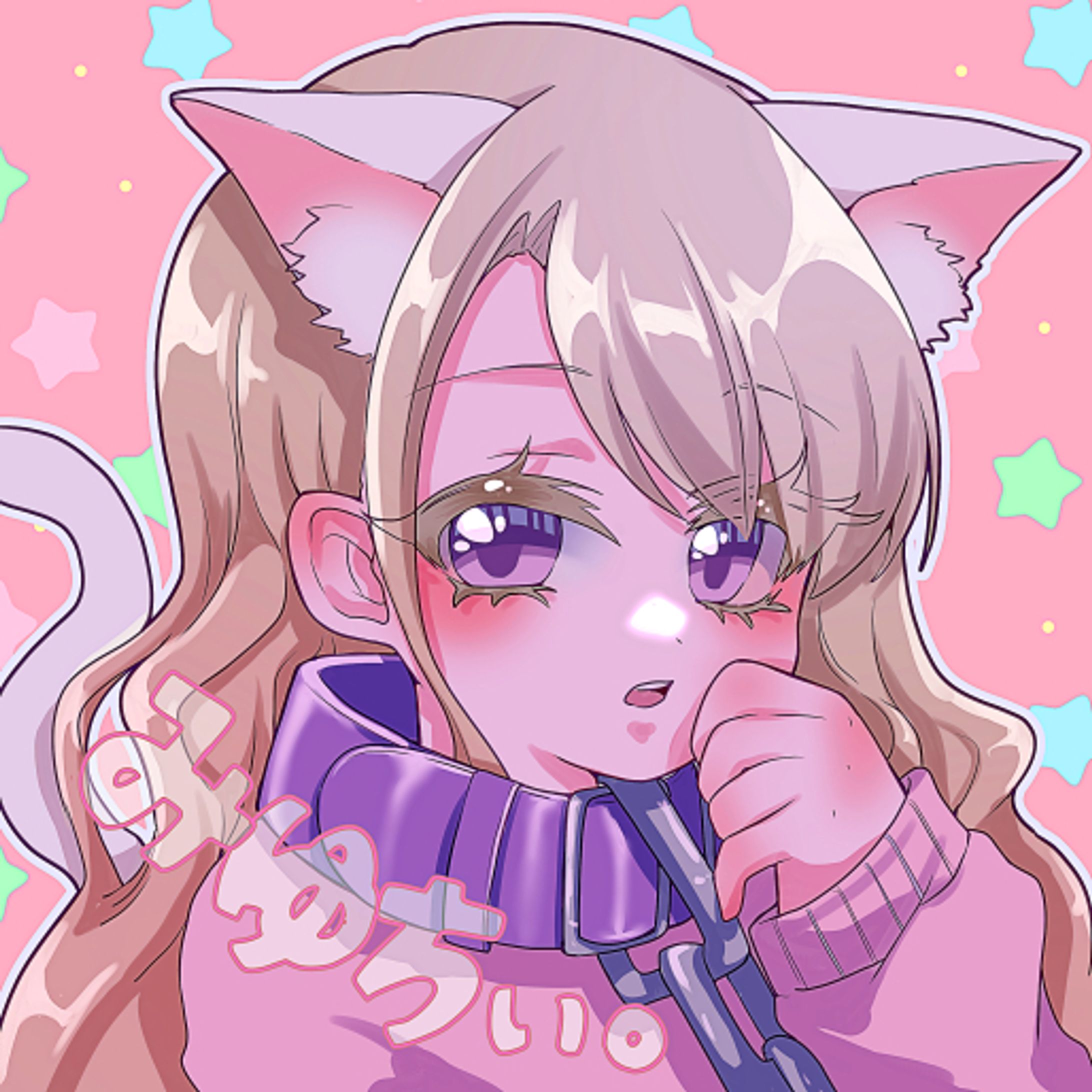 streamer icon-1