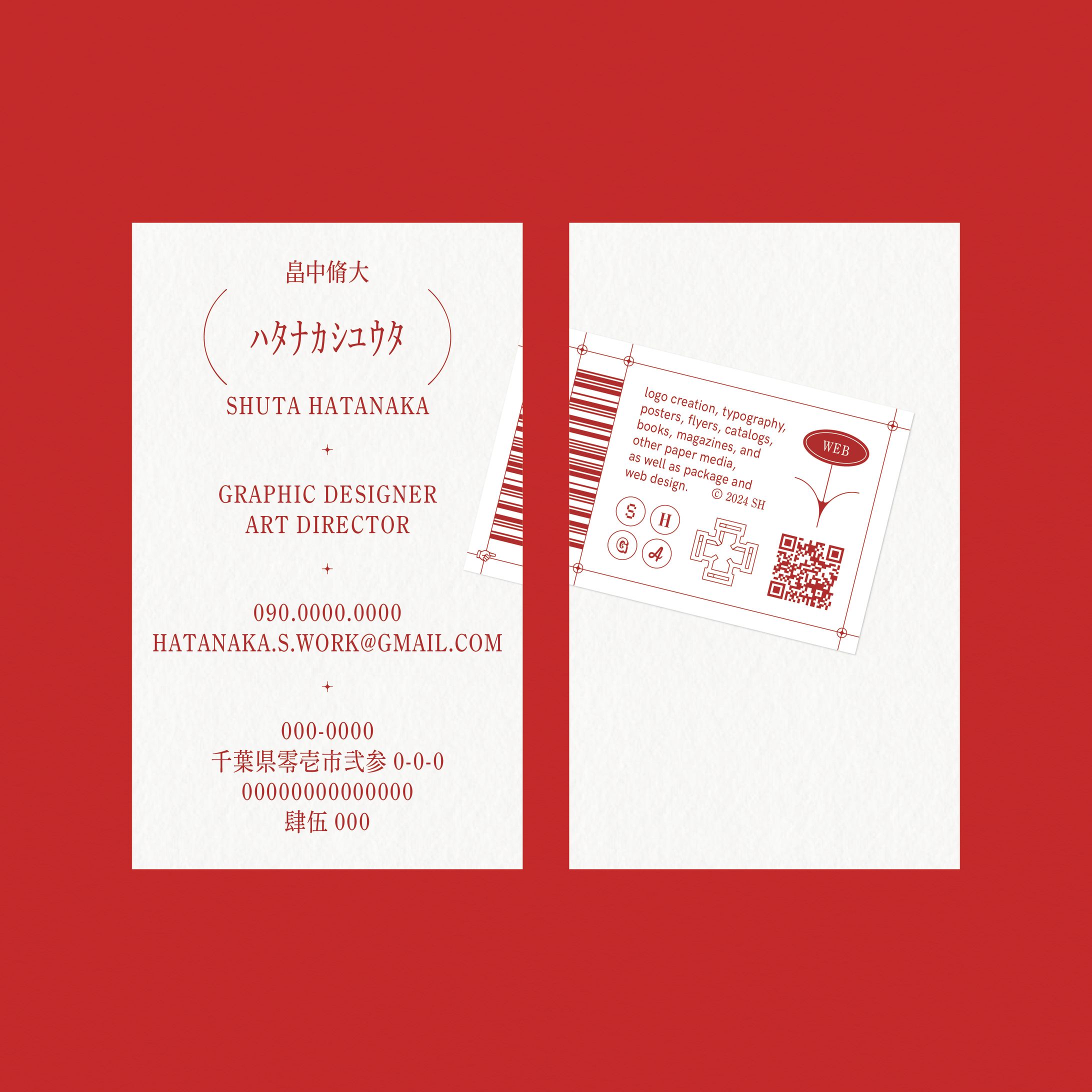 MY BUSINESS CARD -1