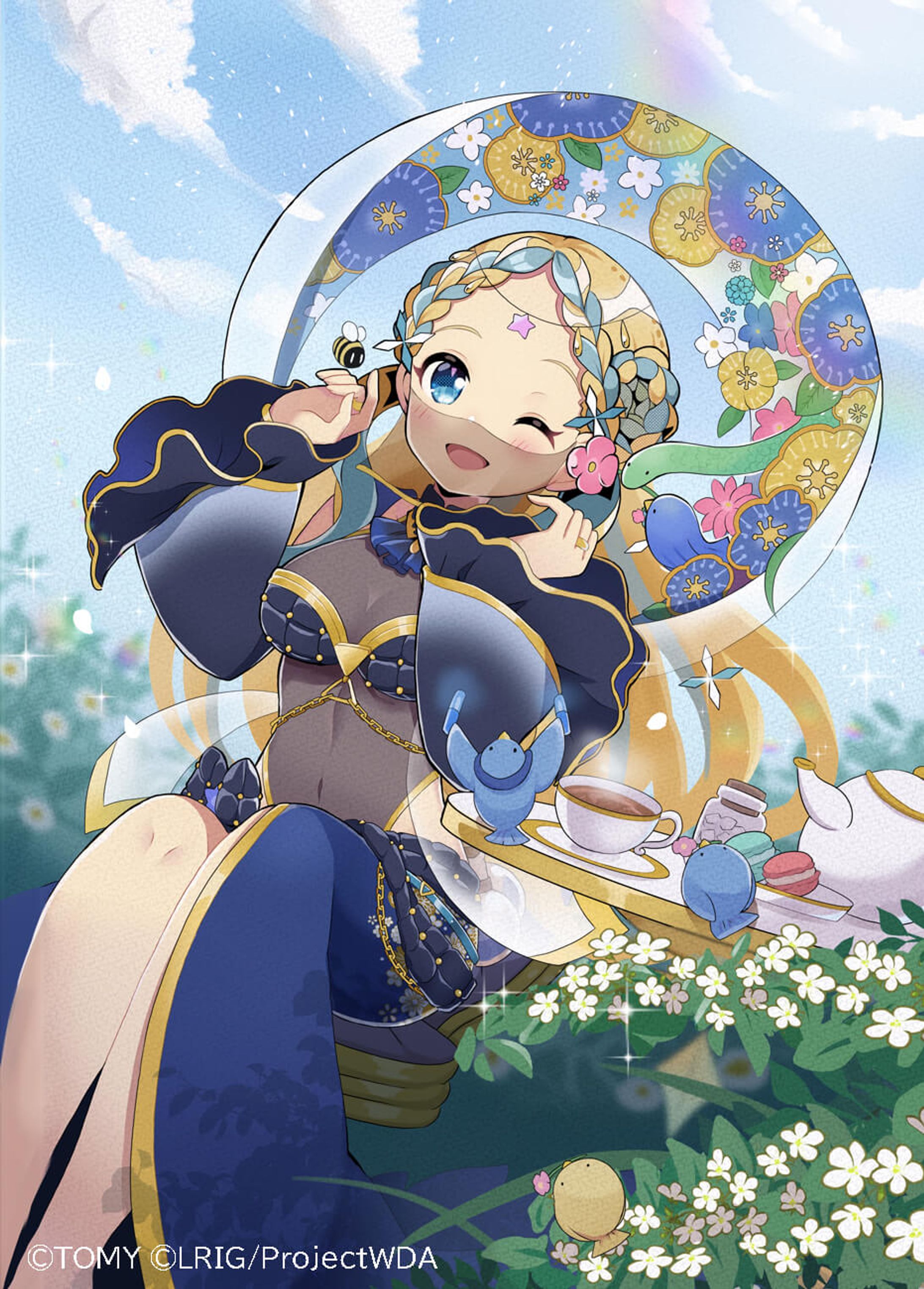 【TCG】羅星姫　サシェ//ディソナ-1