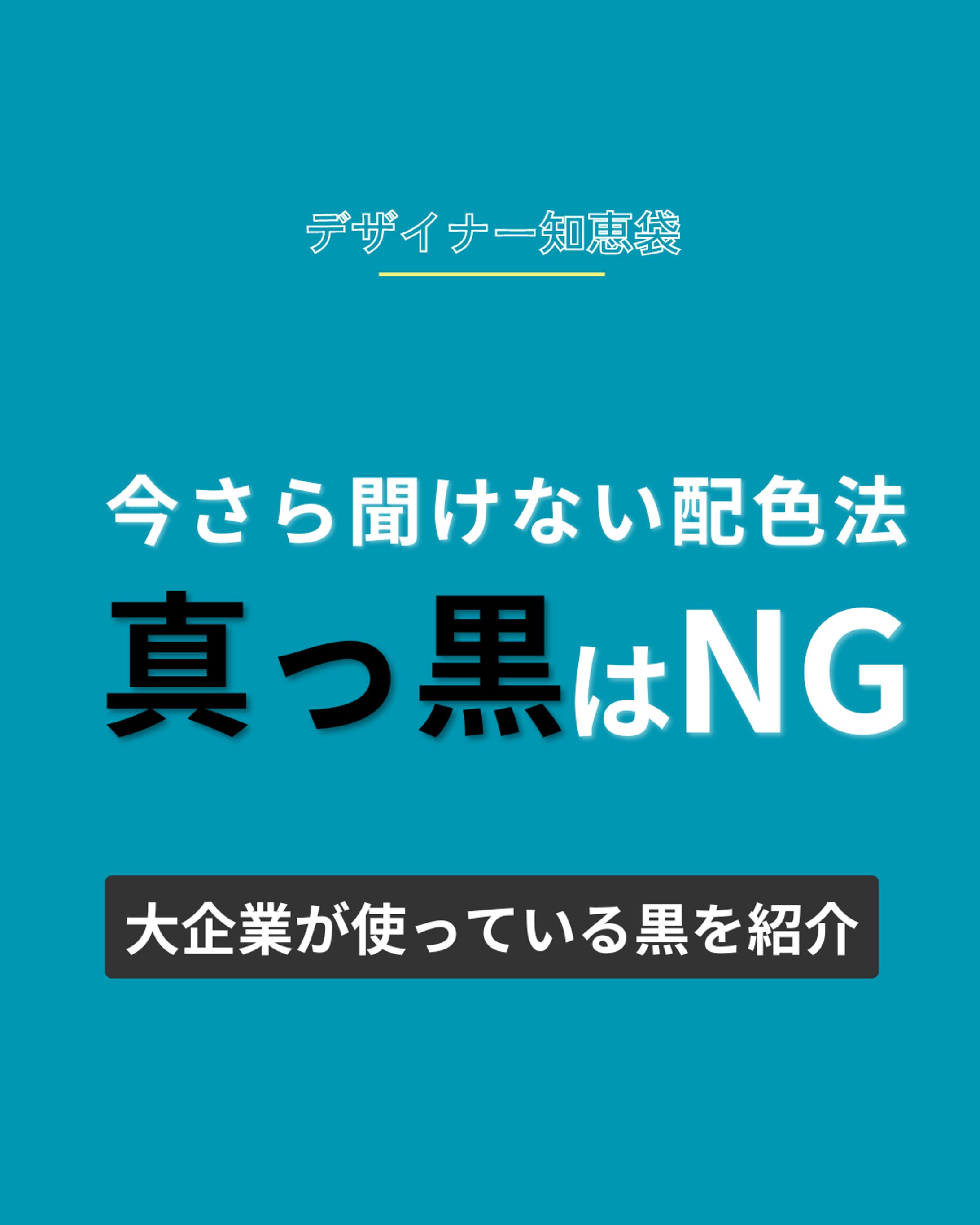サムネ_自主制作-1