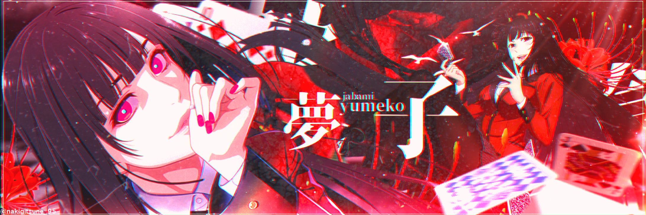 [Anime] Jabani Yumeko - Kakegurui-1