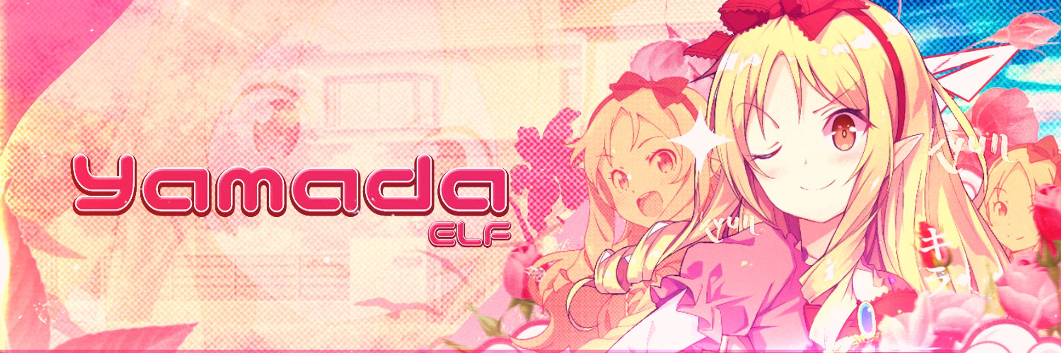 [Anime] Yamada Elf - Eromanga-1