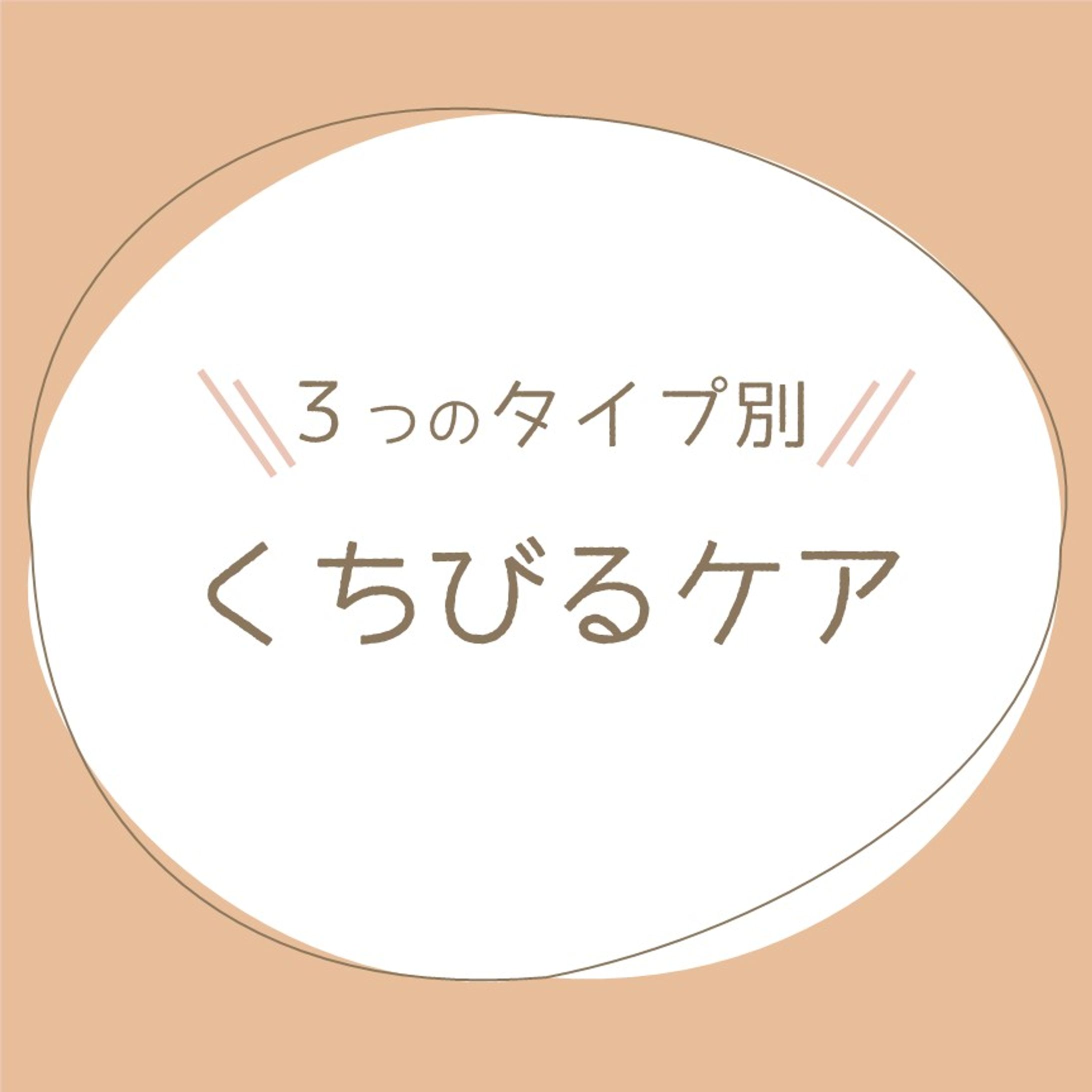 instagram画像-1