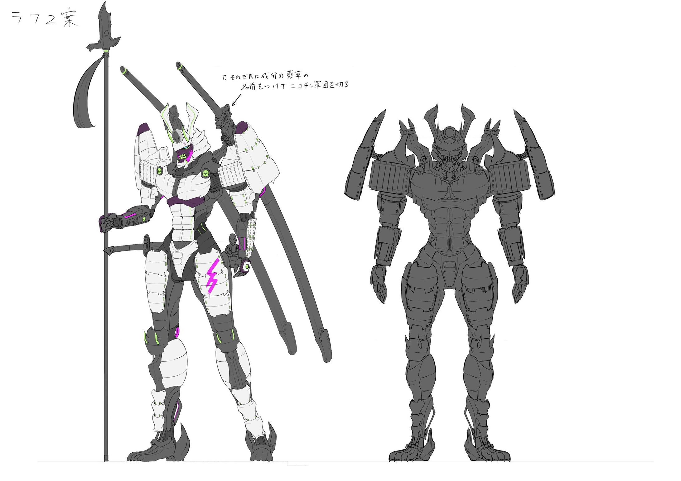 illust sketch-1