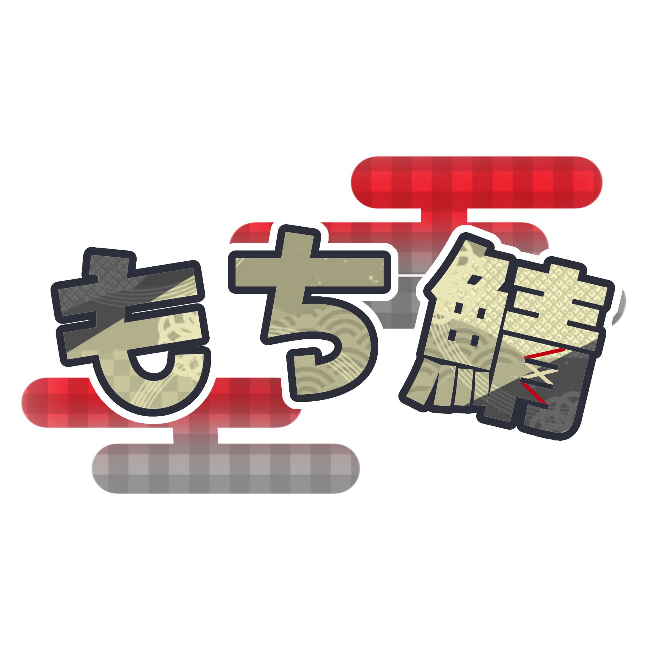 ロゴ2-1