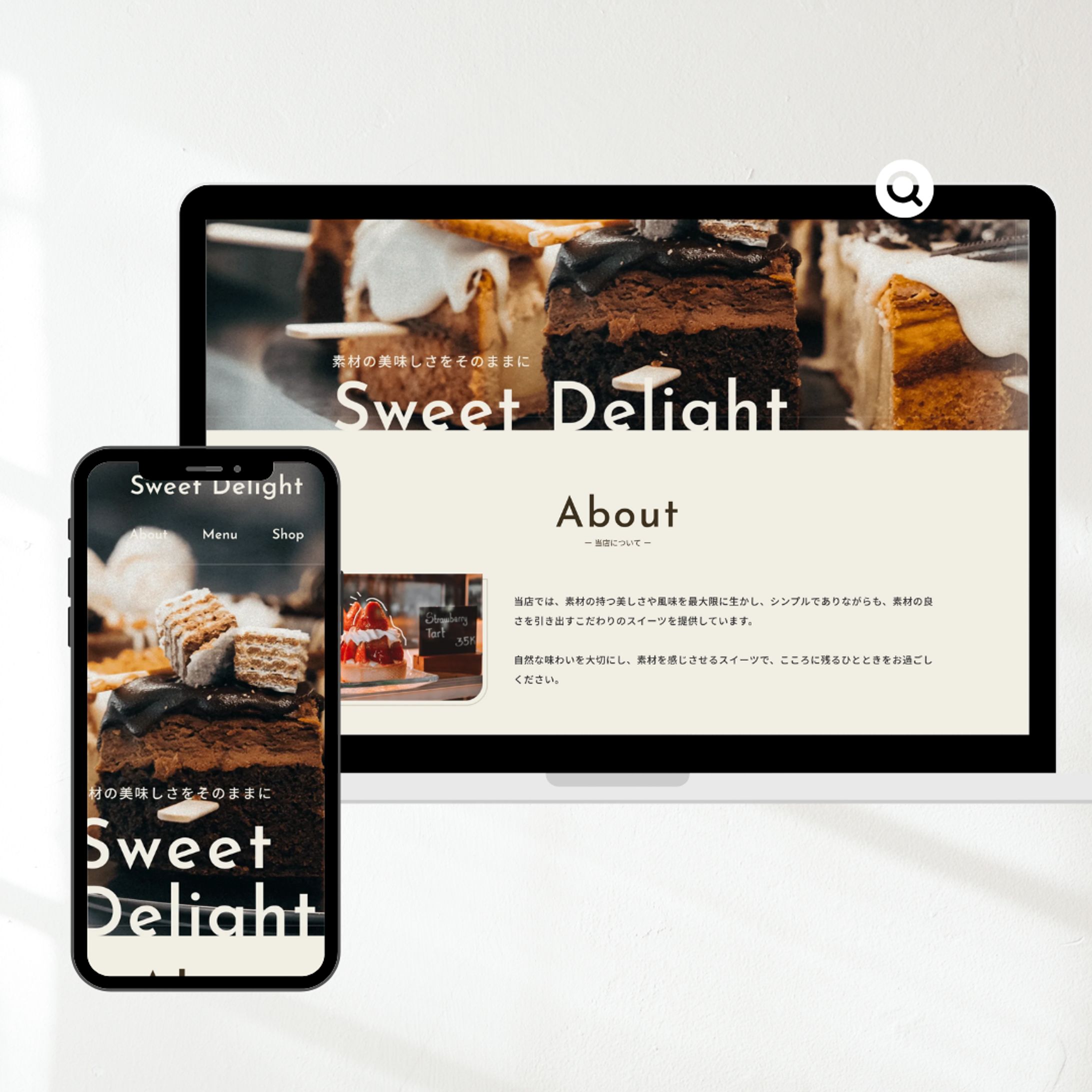 Sweet Delight-1