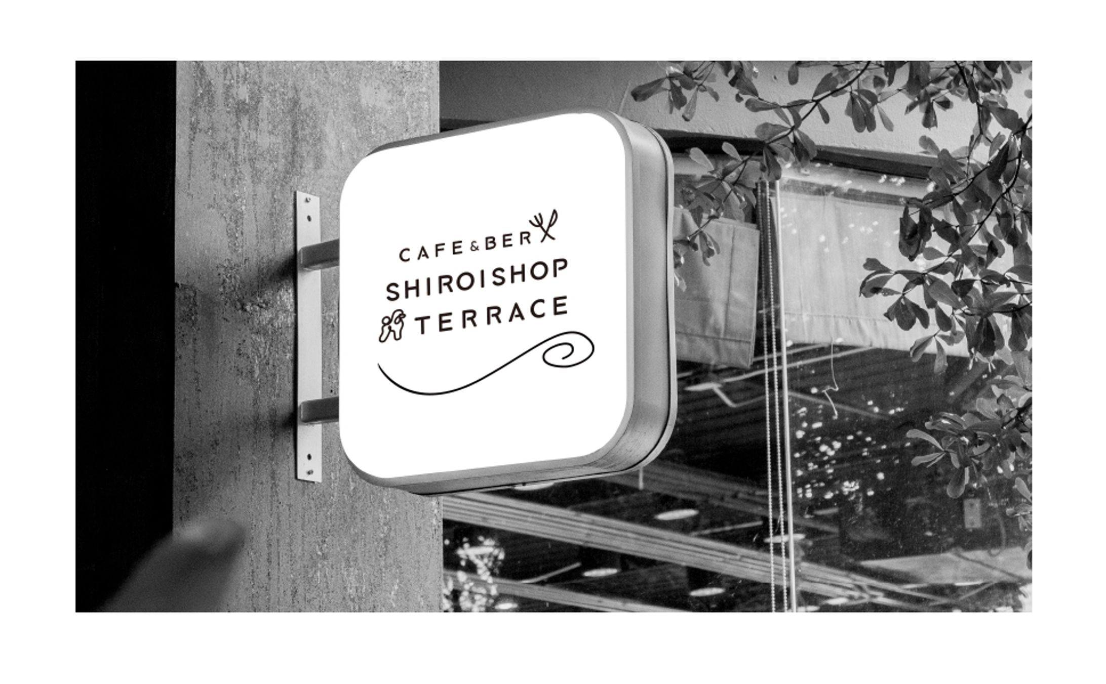 看板デザイン CAFE & BAR-1