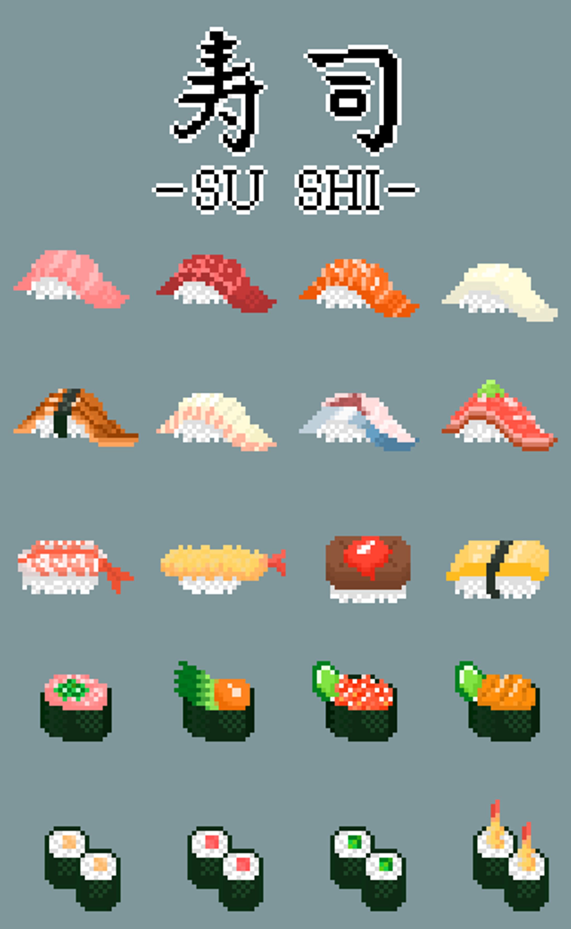 寿司ドット絵一覧-1