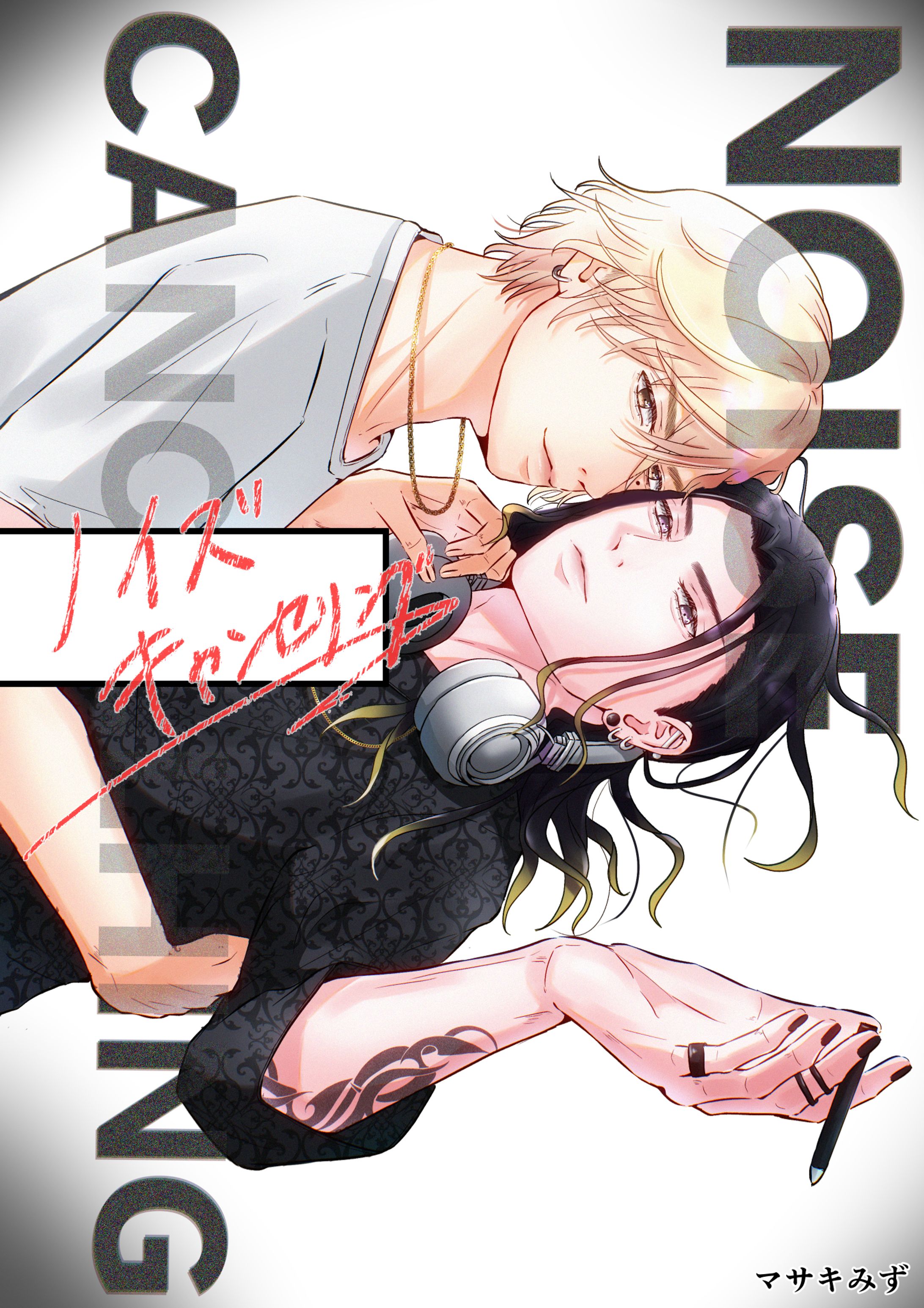 Sample-1