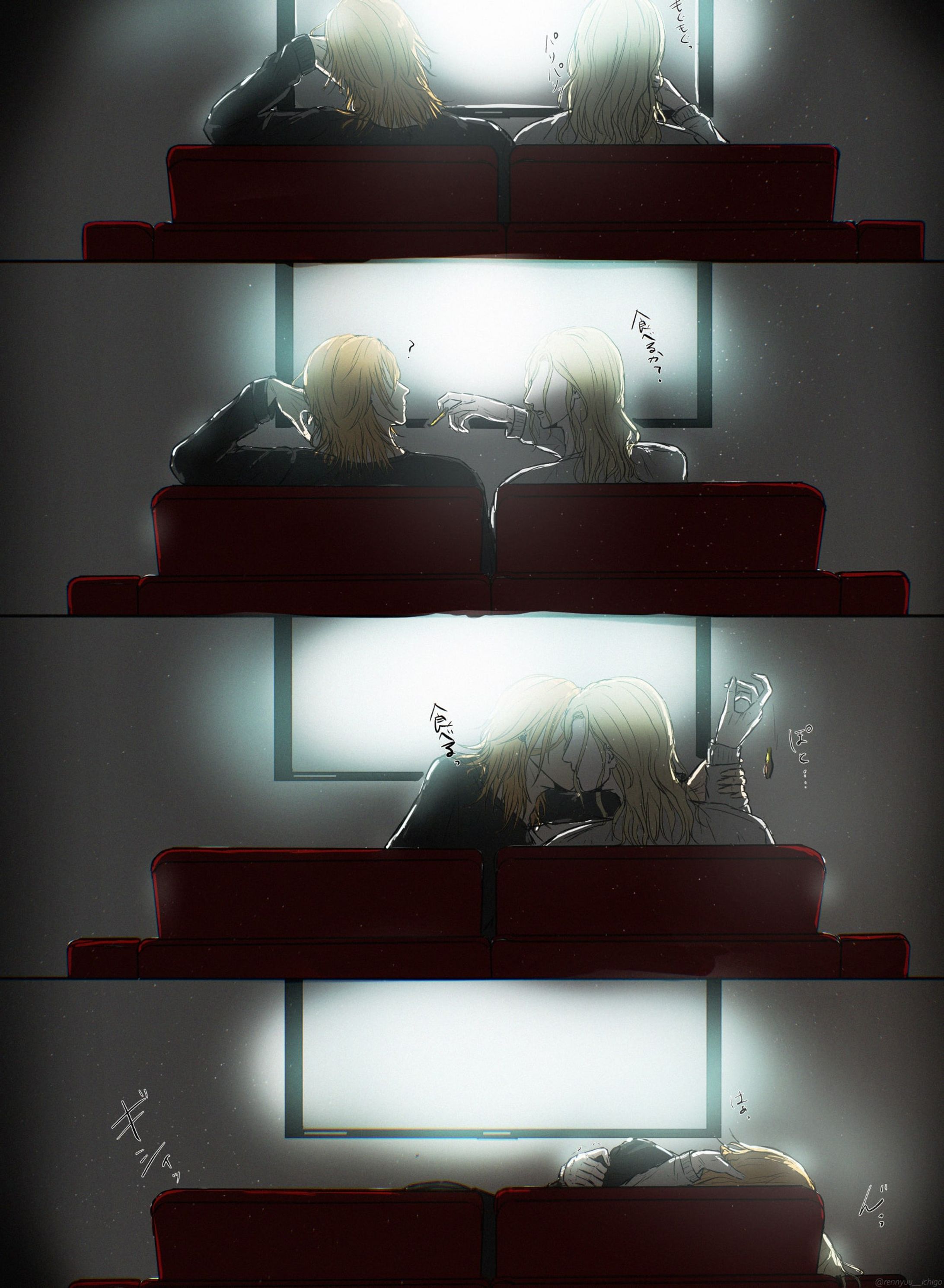 Sample-1