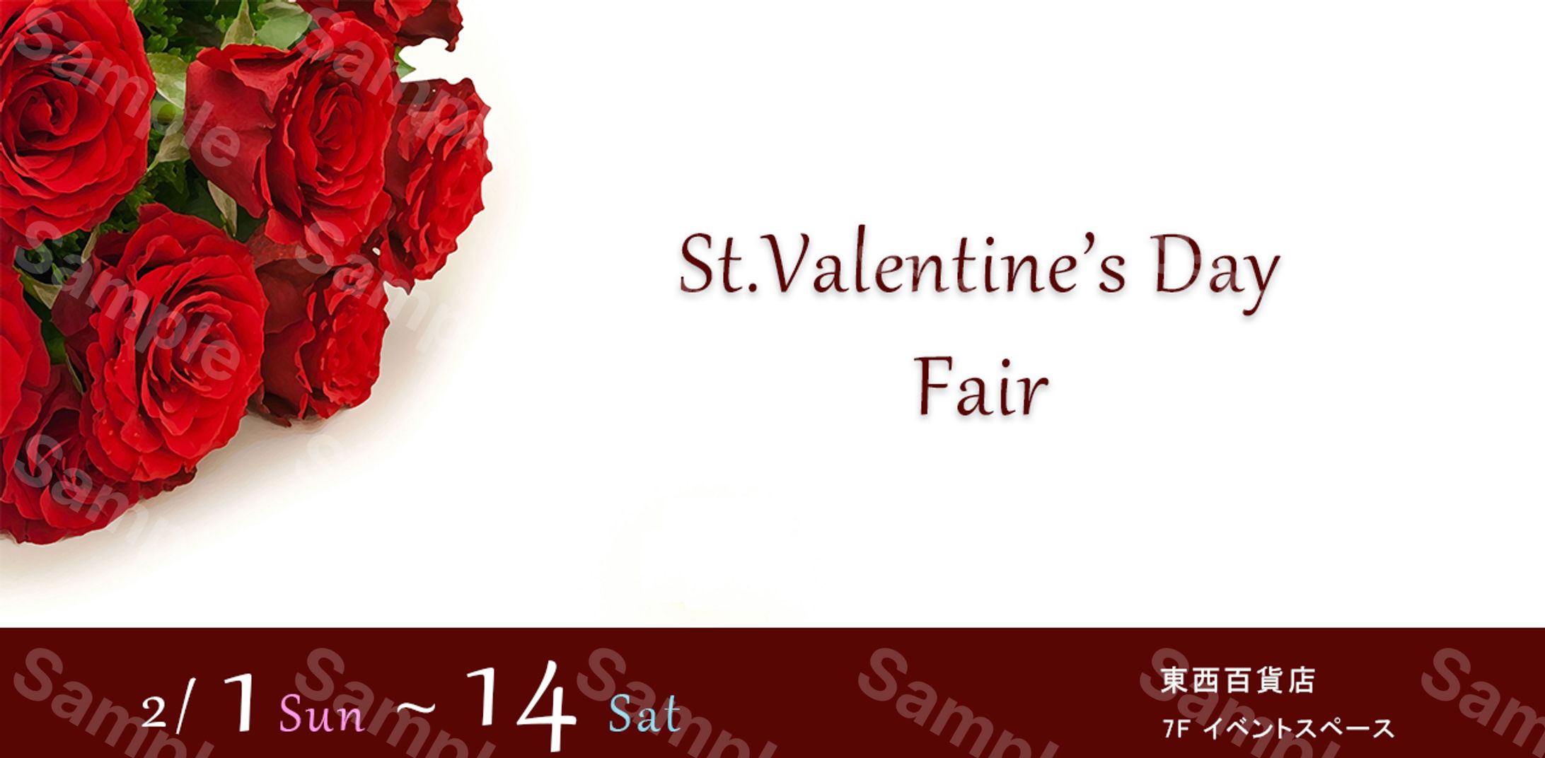 valentine fair-1