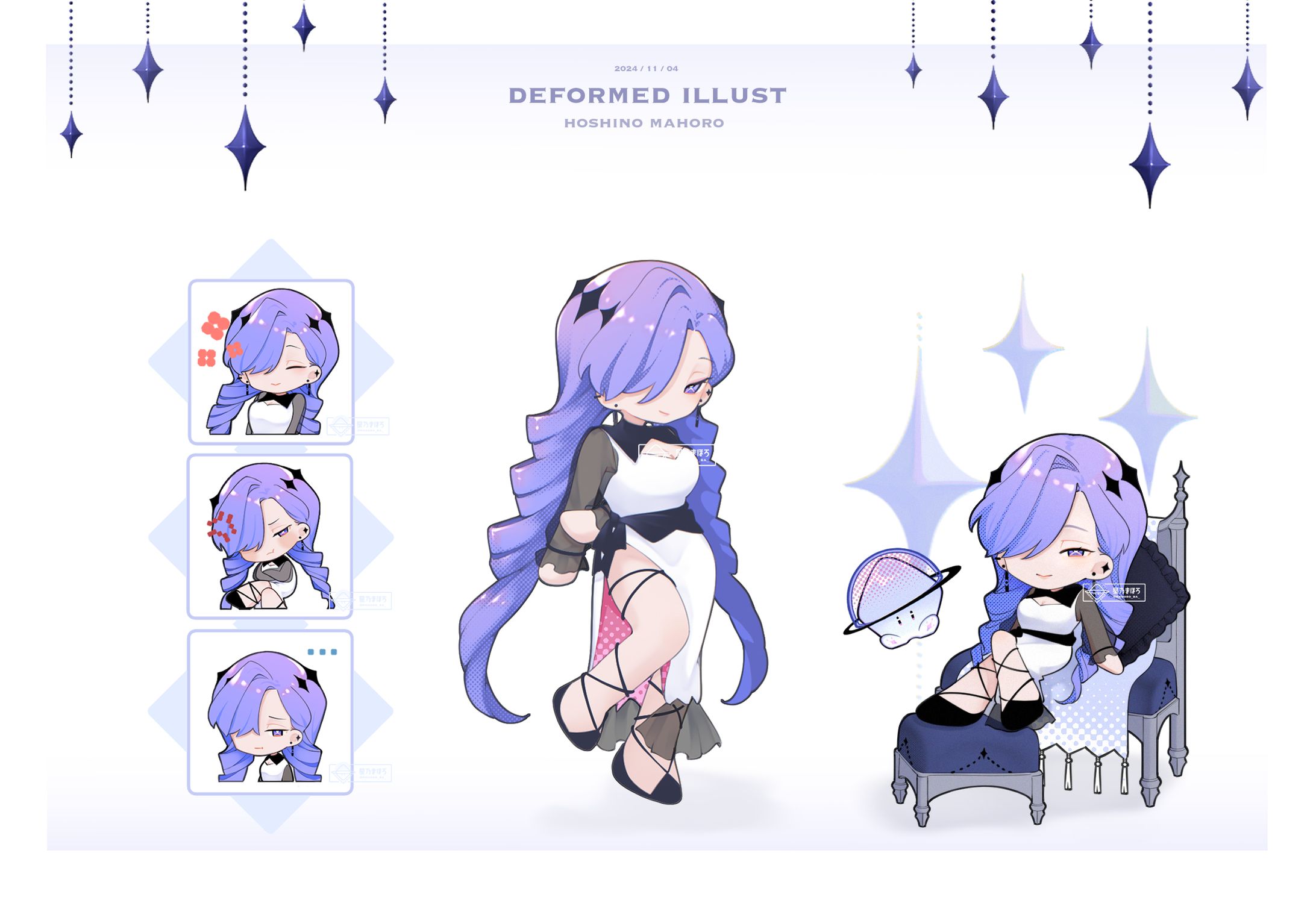sd illust -1