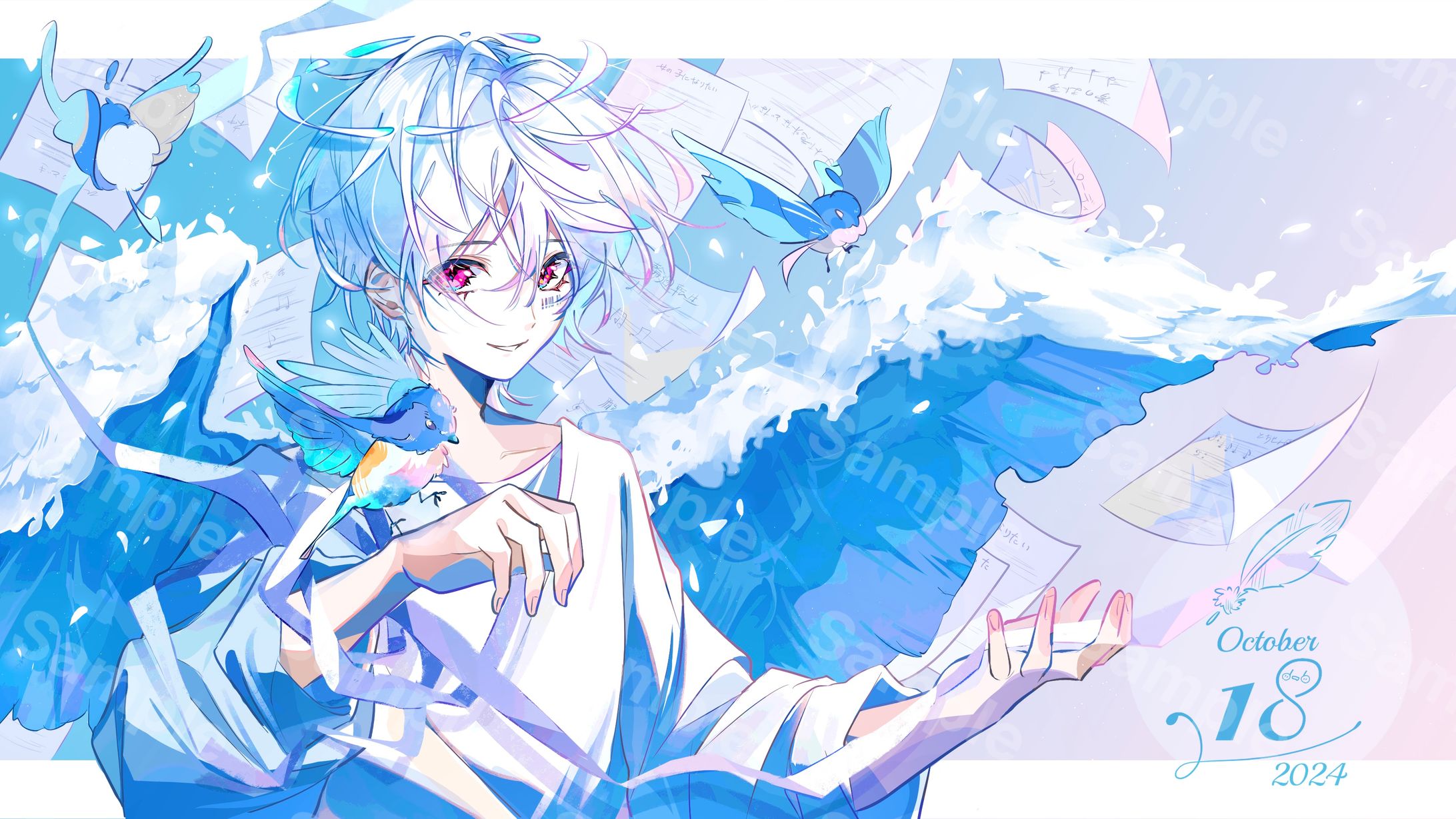 まふまふ誕生祭2024