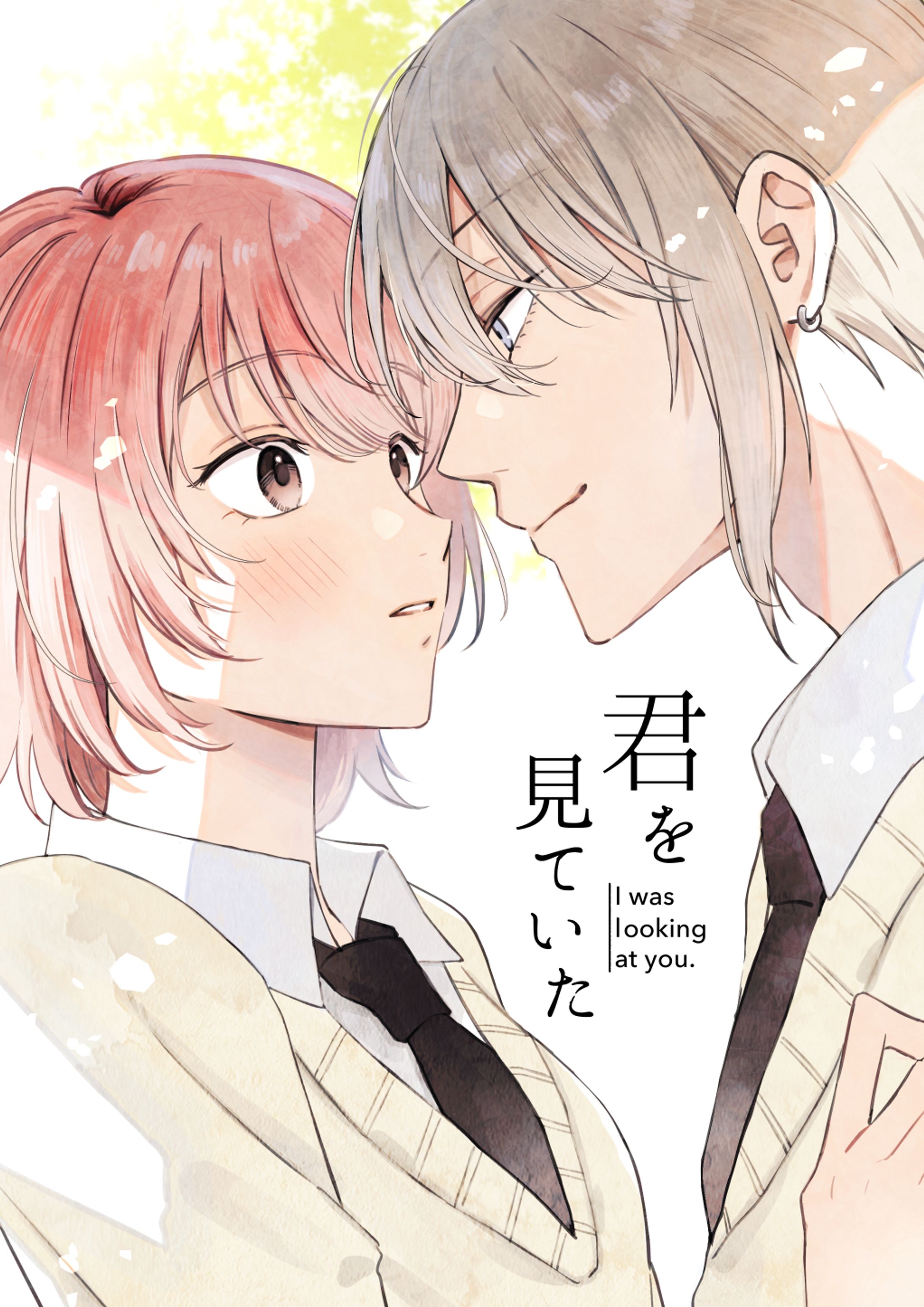 comic-1