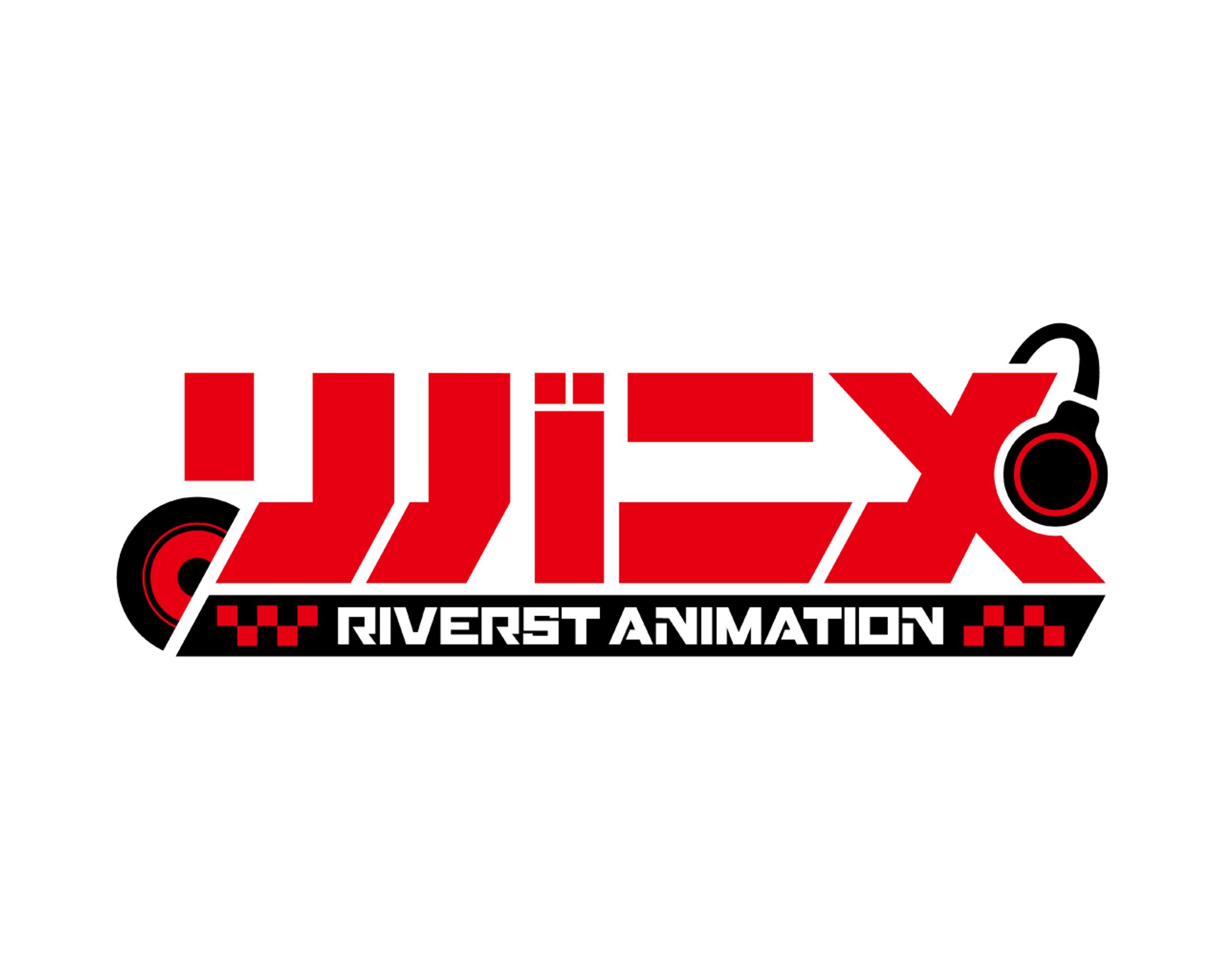 リバニメ RIVERST ANIMATION-1