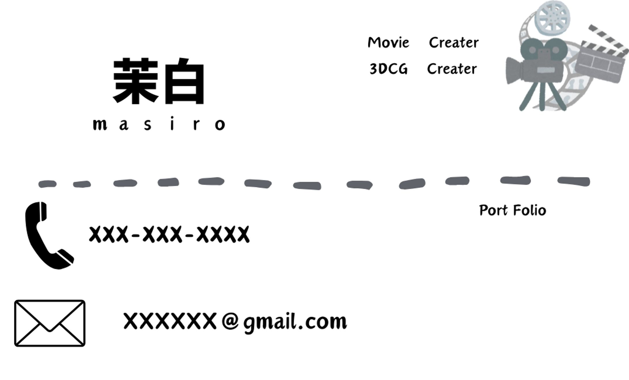 名刺　simple-1