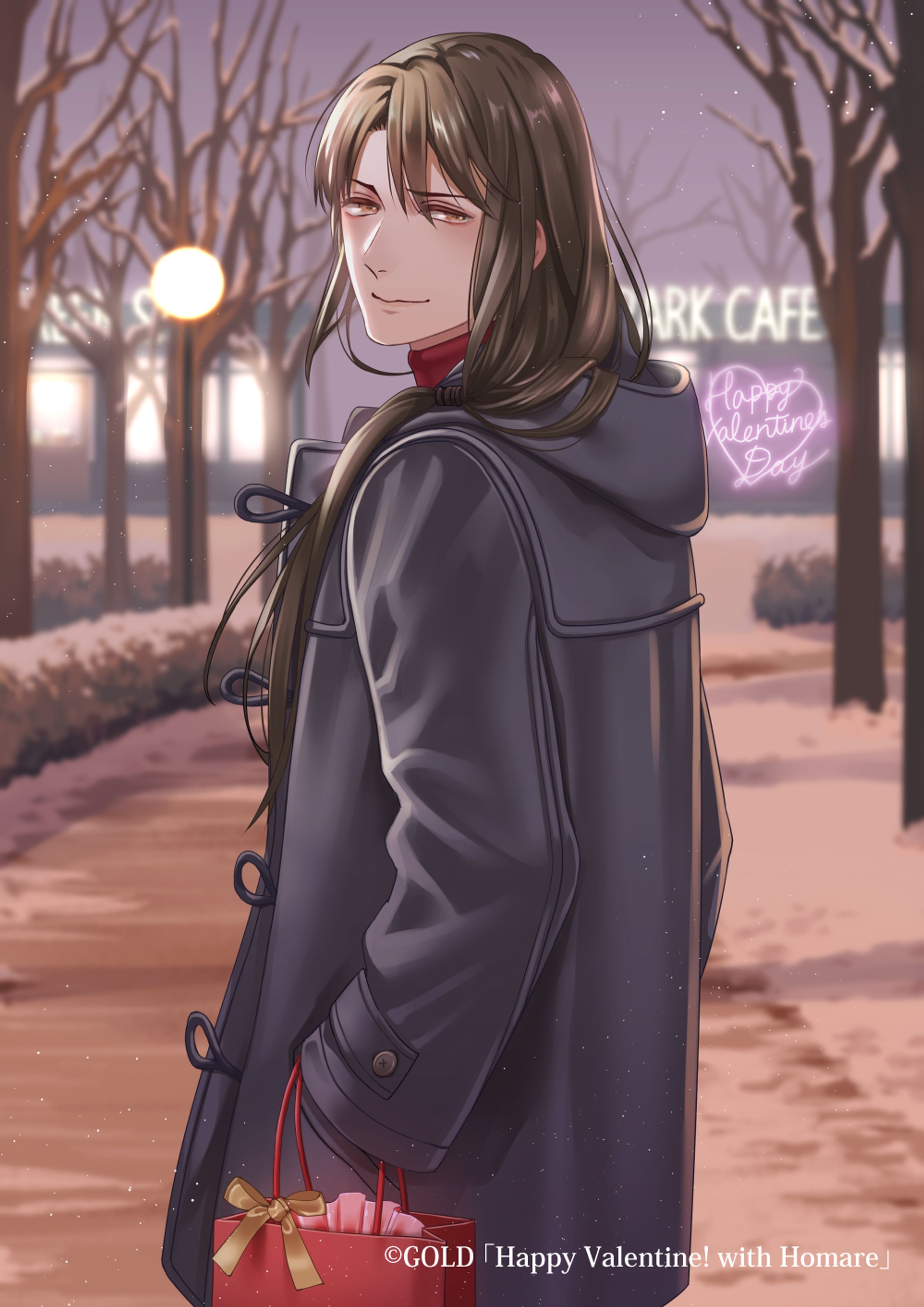 「Happy Valentine ! with Homare」-1
