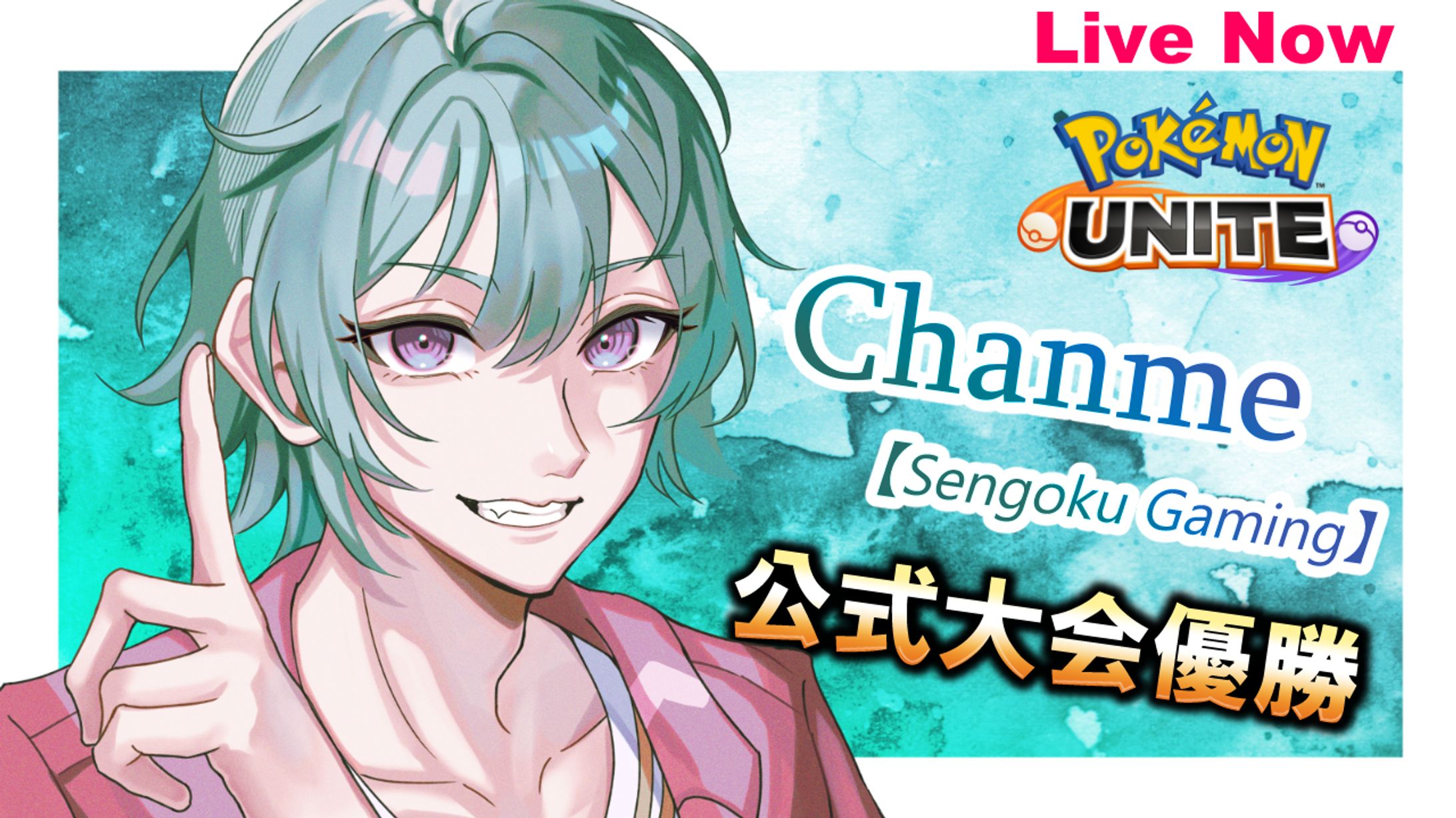 Fanart/Streamer/サムネイルイラスト＆サムネイル制作-1