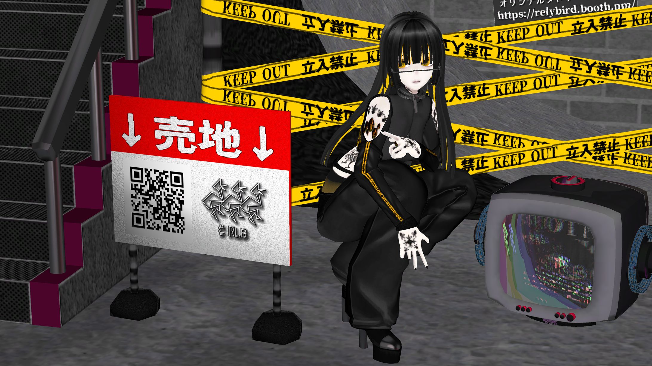バーチャルマーケット2024 Winter 展示ブース-1