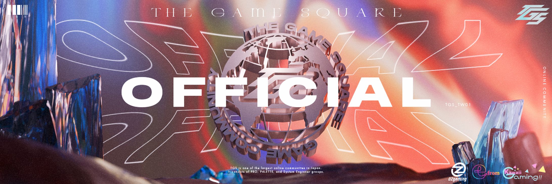 THE GAME SQUARE ヘッダー-1