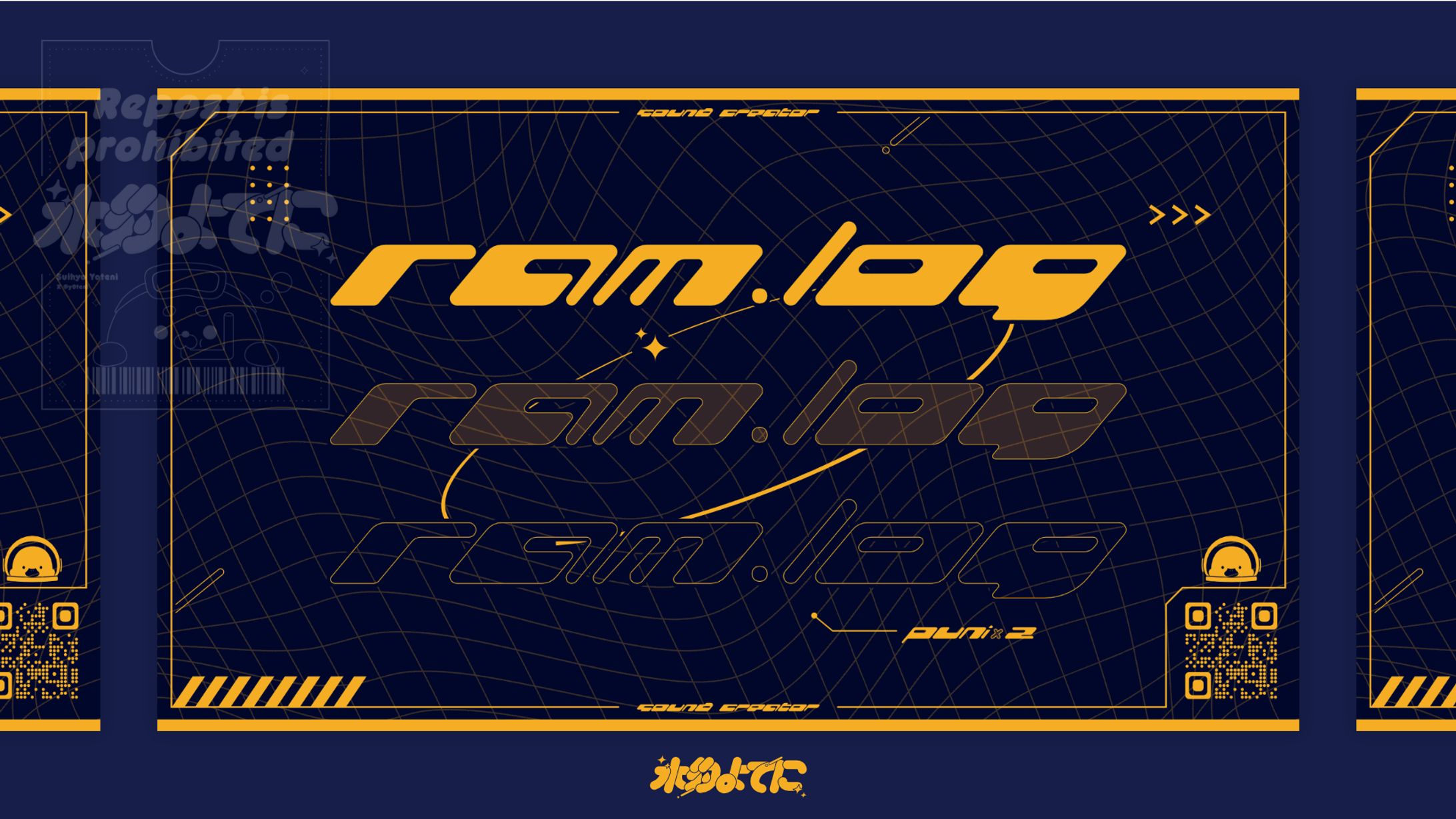 WALLPAPER┊Ram.log-1